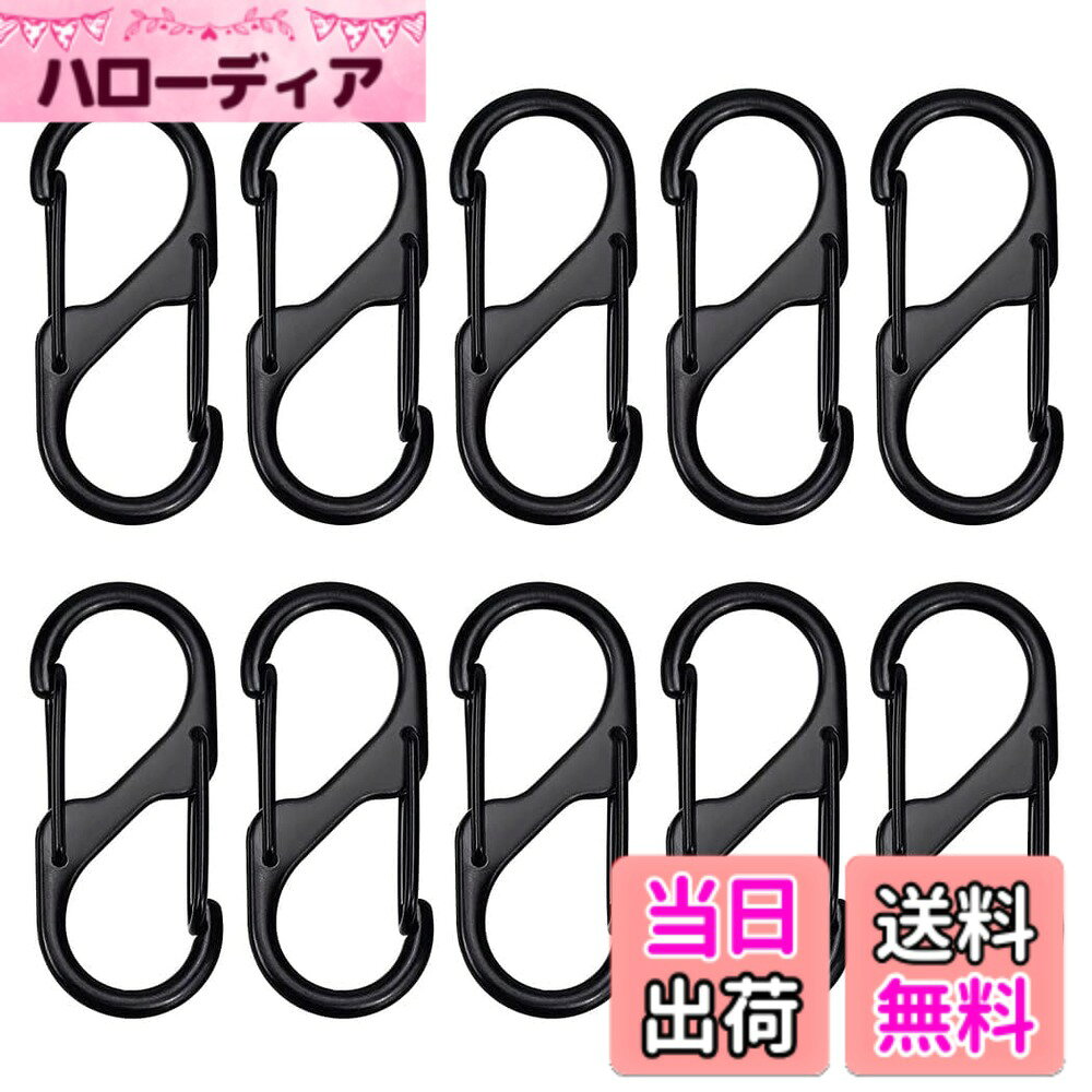 【送料無料】XSAJU カラビナ S字型 小型 自動ロック 10個セット 亜鉛合金 アウトドア用品 登山 キャンプ用品 色：ブラック、サイズ：60mm hellodear-10747833 ハローディア楽天市場店 パッケージ画像