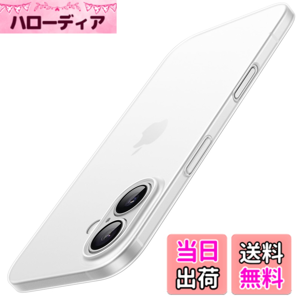 【送料無料】JETech 薄型 iPhone 16 Plus 6.7 インチ用 ケース カメラレンズ全面保...