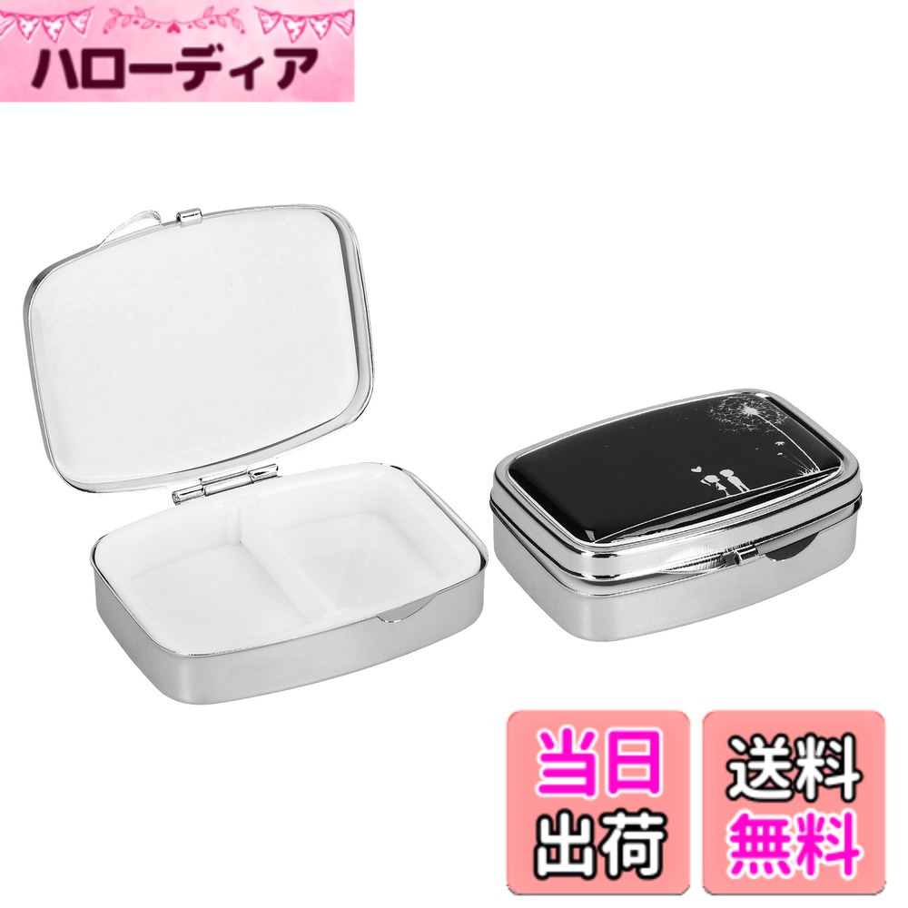 【送料無料】kwmobile 2x ピルケース ステンレス 持ち運び 薬入れ - 3仕切り ピルボックス 5.2x5.2x1.7cm サプリメント 小物入れ 収納 - 飲み忘れ防止 色：タンポポの綿毛ラブ 白色 / 黒色 hellodear-10748184 ハローディア楽天市場店 パッケージ画像