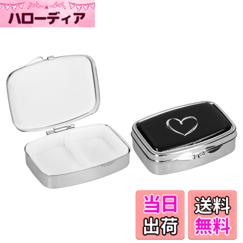 【送料無料】kwmobile 2x ピルケース ステンレス 持ち運び 薬入れ - 3仕切り ピルボックス 5.2x5.2x1.7cm サプリメント 小物入れ 収納 - 飲み忘れ防止 色：ハートブラシ 白色 / 黒色 hellodear-10746600 ハローディア楽天市場店 パッケージ画像
