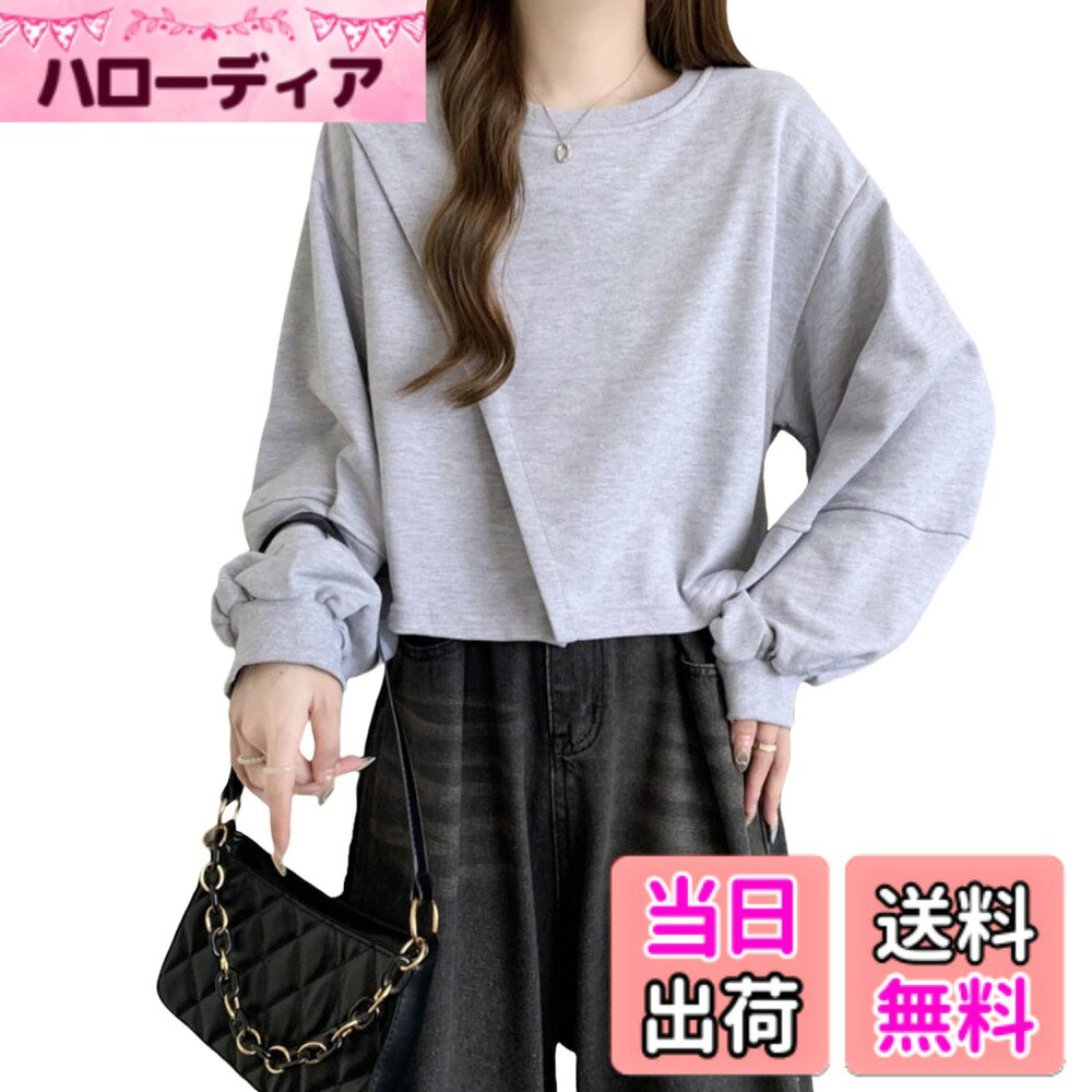 商品情報商品の説明主な仕様 【柔らかい素材のレディーストレーナー】このスウェットシャツは、70-80%のポリエステルを混紡した素材で作られており、軽量でありながら柔らかく、肌に優しい触り心地が特徴です。長時間着用しても快適な着心地が続き、肌に負担をかけません。吸湿性と通気性にも優れており、季節を問わず使いやすい一着です。【高いウエストラインとユニークな裾デザイン】ユニークな不規則下裾デザインが、このアイテムにトレンド感をプラスします。高腰のカットにより、脚長効果を演出し、スタイルアップをサポートします。さらに、裾に施されたスリットデザインが動きやすさを高め、日常のアクティブなシーンでも快適に着こなせます。【クラシックな丸首プルオーバー】シンプルながらもエレガントなラウンドネックデザインは、さまざまなスタイルと相性抜群。首元に程よいゆとりを持たせ、アクセサリーとのコーディネートもしやすく、カジュアルから少しフォーマルなシーンまで幅広く活躍します。飾らない上品さが魅力です。【カジュアルと快適】このスウェットシャツは、体型を問わず誰でも快適に着用できるワイドシルエットが特徴です。動きやすく、重ね着にも最適で、寒い季節にはインナーとしても、暖かい季節には単体での着用が可能。ストレスフリーな着心地が、デイリーに重宝する理由の一つです。【多様なシーンで大活躍】薄手の素材とシンプルなデザインが、春、秋を問わず着用できる理由です。無地のカラーリングはコーディネートしやすく、パンツやスカートなど、さまざまなスタイルに合わせやすいです。オフィスカジュアルから普段のリラックスした外出まで、多様なシーンで活躍します。