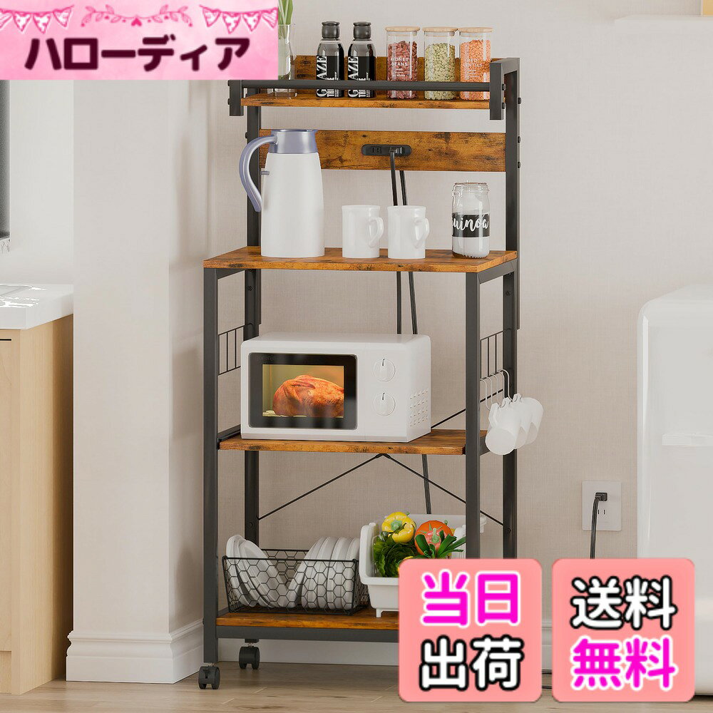 楽天市場】廊下 照明（キッチン収納｜収納家具）：インテリア・寝具