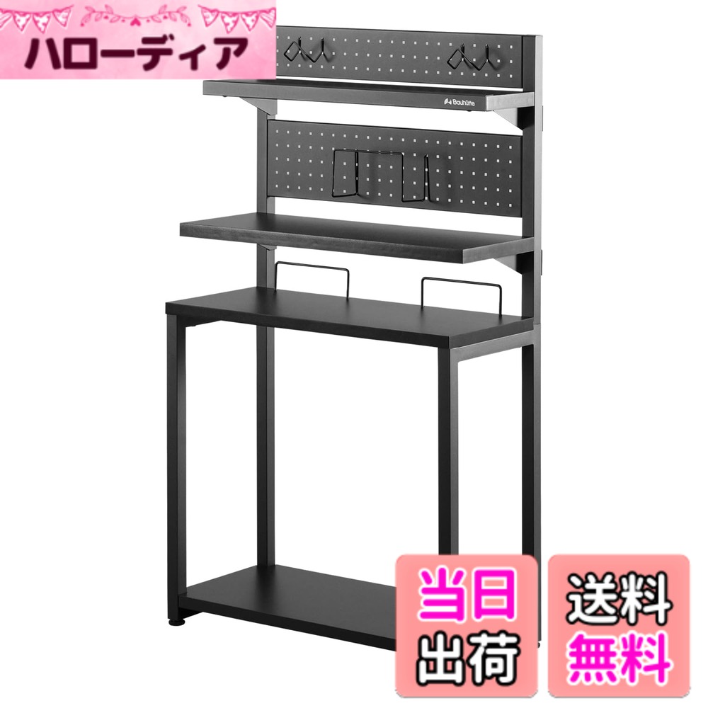 商品情報商品の説明商品紹介 ◆デスクサイドPCラック　BHS-600SS/1000SS 『天板拡張＆PC格納　"ピラーレス構造"のサイドラック』 デスクの横に設置して使用するサイドラックです。 これ一台で作業面積の拡張と、パソコン本体を含む大容量の収納を叶えます。 ◆デスク天板を"無駄なく"拡張 手前側に柱を設けない"上部ピラーレス構造"を採用。 柱に邪魔されることなく、拡張部分をフル活用できます。 デスクと揃えて設置できるよう、棚板の高さは3段階で調節可能。 収納スペースを構築しつつ、デスクの作業面積を広げられる一台です。 ◆PC格納スペース ラック下部にはデスクトップPCを格納可能。 一般的なミドルタワーPCがまるっと収まるサイズ感です。 ◆デバイスを飾れるパンチングパネル 背板にはスチール製のパンチングパネルを採用しました。 付属のフックを引っ掛ければ、デバイスのディスプレイも可能。 市販の有孔ボードフック（25mmピッチ用）にも対応します。 安全警告 組み立ては必ず2人で行ってください。また、総耐荷重60kgを超えないようご使用ください。主な仕様 【作業面積を"無駄なく"拡張】デスクの横に設置して使用するサイドラックです。手前側に柱を設けない"上部ピラーレス構造"・デスクと高さを揃えられる"棚板高さ調節機構"で、作業面積を広々と拡張できます。【PC格納スペース】ラック下部にはデスクトップPCを格納可能。一般的なミドルタワーPCがぴったり収まるサイズ感です。【デバイスを飾れるパンチングパネル】背板にはスチール製のパンチングパネルを採用。付属のフックを引っ掛ければ、デバイスのディスプレイも可能。市販の有孔ボードフック（25mmピッチ用）にも対応します。【スペック】本体サイズ：幅59.5x奥行き27.5x高さ106cm / 対応PCサイズ：幅22x奥行き54x高さ49cmまで / 総耐荷重：60kg / 付属品：フック（小）x2、フック（大）x1br【日本国内のサポート体制】「日本語の説明書」と「1年間のメーカー」が付属します。万が一のサポート対応時も日本語で対応しますので心配ありません。