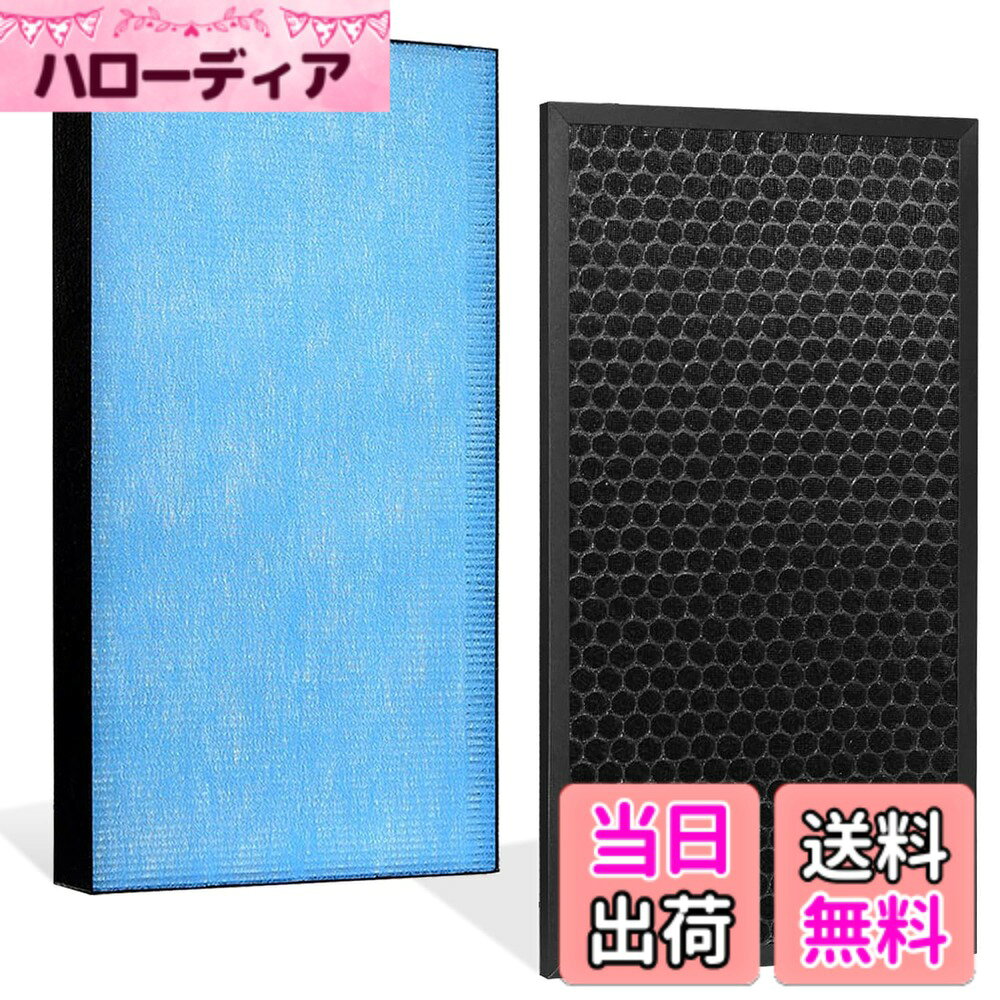 【送料無料】WINYES KAFP029A4 集塵フィ�