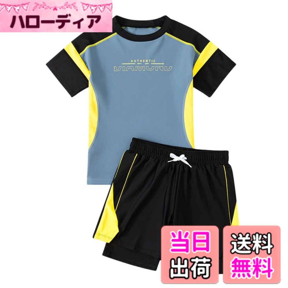 【送料無料】[Suerba] 子供 水着 男の子 ラッシュガード 半袖 ショートパンツ ジュニア水着 上下 水遊び 色：イエロー、サイズ：XL(110-120cm)