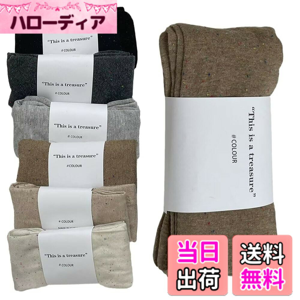 商品情報商品の説明主な仕様 【カラフル水玉柄ドットタイツ】300デニール約110g(5~20度対応)　サイズF目安はM-L、足のサイズ目安は23-25cmです。【古着スタイル】ヴィンテージライクな質感のタイツです。生地にカラードットを入れて、着古したつぶつぶ感や通常の染色では表現しにくい微妙な色が表現できます。【足なり直角タイプ】足と完璧なフィットを実現する足なり直角タイプ~冬のスタイルにぴったりナチュラル感のある優しい色味の7色からお選びいただけます。【抗ピリング加工綿混】静電気防止、柔らかく、ソフトな肌触り着心地も抜群で快適。毛玉できにくい、お洗濯にも強いのもうれしいポイント！【いつまでもさらっと快適】綿混素材を使用し、その優れた吸湿性により厚手のタイツにありがちな汗ばみや蒸れを防ぎ、いつまでもさらっと快適に着用して頂けます。しっかりとした編み地の厚手のタイツ、足元をやさしく包み込み、春秋冬3シーズンお使いいただけます。