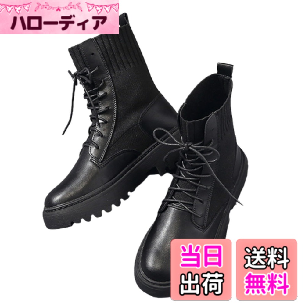 商品情報商品の説明主な仕様 マットなフェイクレザーとリブニットを組み合わせた異素材デザインが、足元に立体感と抜け感をプラス。程よいボリューム感がありながらもすっきりとしたシルエットで、パンツにもスカートにもバランスよくマッチします。シーズンを通して着こなしの幅を広げてくれる一足です。足首部分は伸縮性のあるリブ仕様で、ほどよくフィットして動きやすい設計。シューレースでしっかりとホールドできるため、安定感のある履き心地です。脱ぎ履きもスムーズで、デイリーに使いやすい一足です。ほどよい厚みのソールが自然な脚長効果を演出し、衝撃をやわらげながら足への負担を軽減。凹凸のあるアウトソールは地面をしっかりと捉え、滑りにくく安定感のある歩行をサポートします。落ち着いたブラックカラーがどんな装いにもマッチ。カジュアルにもモードにも合わせやすく、日常使いはもちろん、ちょっとしたお出かけにもぴったり。トレンド感と実用性を兼ね備えた、頼れる一足です。サイズ参考：23CM 23.5CM 24CM 24.5CM 25CM ※寸法は平置きにて計測し、多少の誤差がある場合がございます。