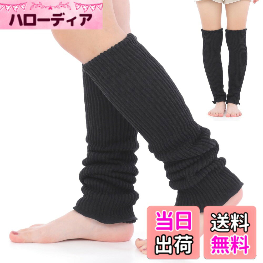 商品情報商品の説明主な仕様 【仕様】生産国：日本、裏側：絹（シルク）　表側：綿（コットン）、FREEサイズ（伸縮性あり）【ロングタイプ】長さ45cm　伸ばして膝上まであたたかくご着用いただけます。【シルク二重編み】内側は肌にやさしいシルク生地、表はふんわりとしたコットンで睡眠時やくつろぎタイムを温かくリラックスしてお過ごしいただけます。【温活・妊活】ふくらはぎを温めて血行をサポート。冬場のつらい冷え取りに最適のアイテムです。【お手入れ簡単】洗濯機使用の際は洗濯ネットの使用を推奨します。手洗いしていただくことで商品を長くお使いいただけます。