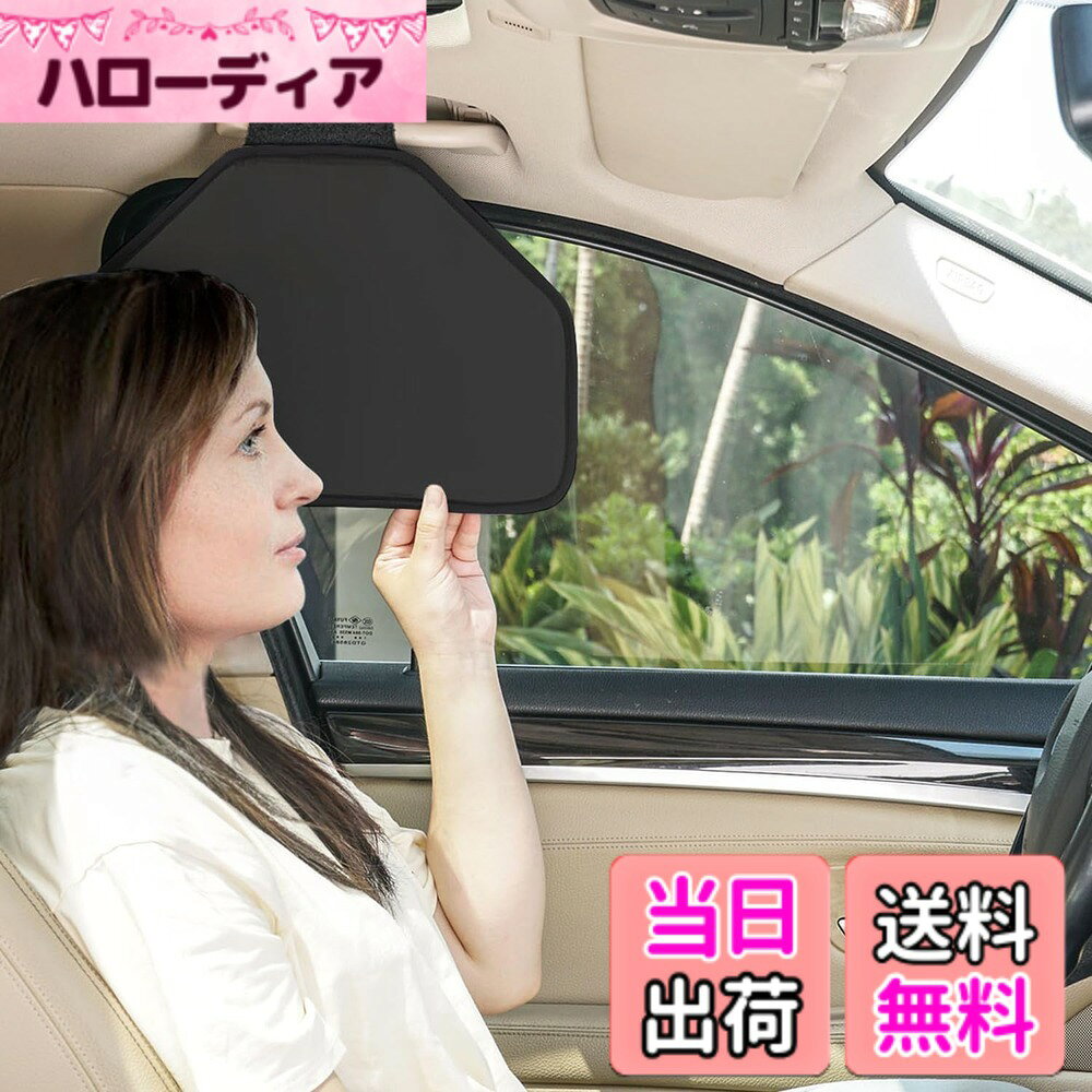 【送料無料】TFYサイドウィンドウサンバイザー 車のルーフハンドル用 - ドライバー...