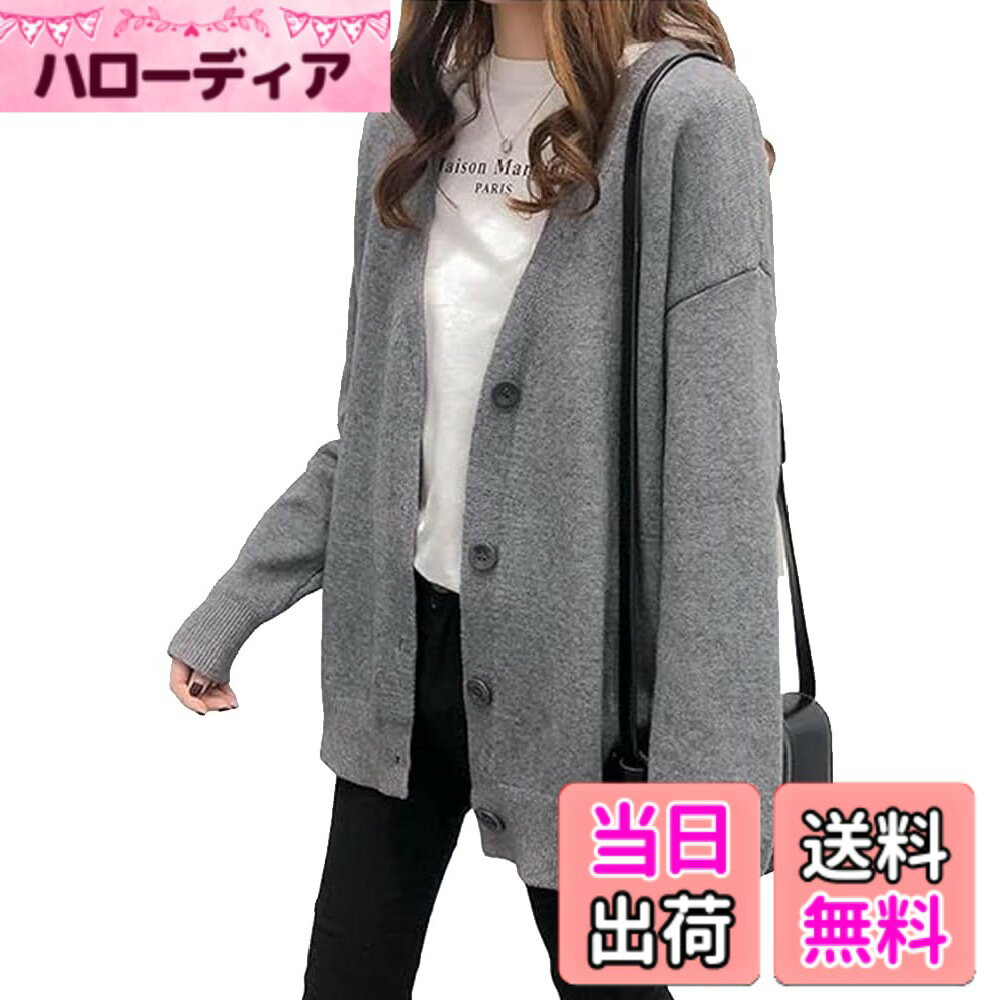 【送料無料】