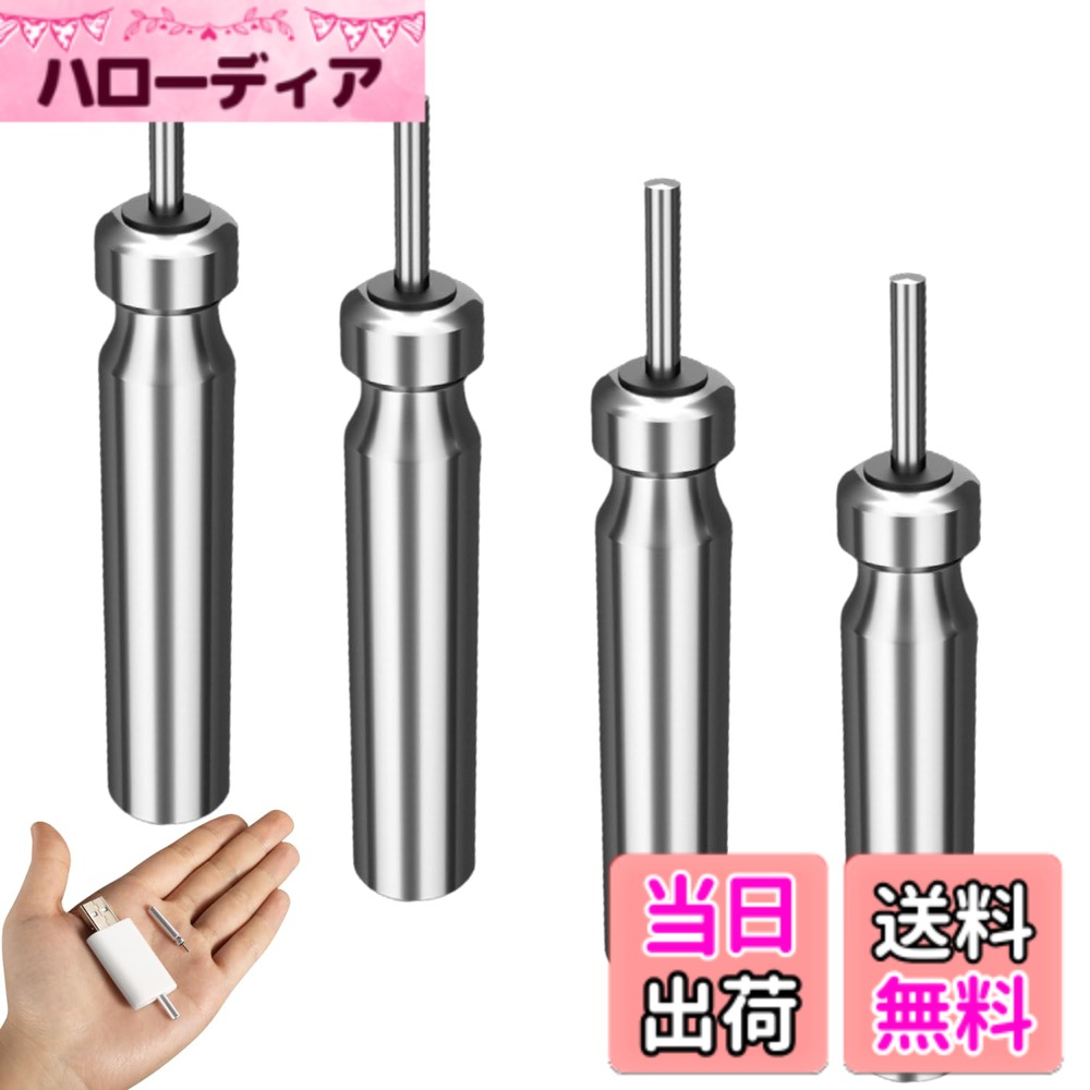 商品情報商品の説明主な仕様 【繰り返し充電が行える】充電式CR425リチウム電池の4本セットとなります※充電器は別売り【予備としてストック】充電済みの状態で保管すれば出先でも困ることはありません【電子パーツの電源】小型機器の電源にCR系のピン形電池は指定されています★稀に初期充電に時間が掛かる場合がありますが不良ではありません。※充放電を繰り返すことで正常に戻ります★正極と負極を逆にしないでください。★分解、加熱、火に投げ込んだりしないでください。★ショートさせたり、磁性金属製品と一緒に保管したりしないでください。★直射日光、高温、多湿となる場所での保管はしないでください。★電池を使用しない時は機器より外して保管してください。★子供の手の届く場所に置かないでください。★万が一飲み込んだ場合は、すぐに医師に相談してください。