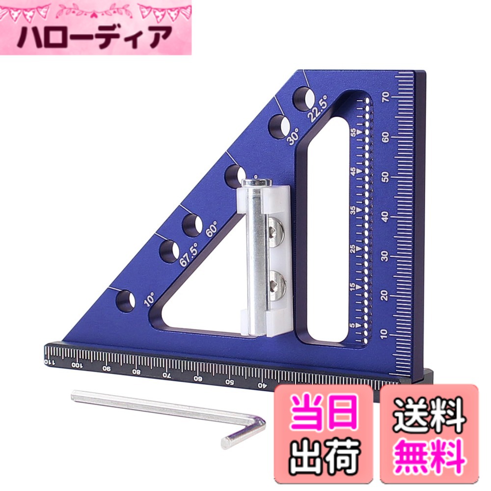 商品情報商品の説明主な仕様 【これ1台で3役・作業効率化】：0-70mm/0-110mmの精密ミリ目盛りと、7種類の角度穴（10°-90°）を搭載。平行線・垂直線・角度線のマーキングが瞬時に行えます。位置決めピンを使えば、木材の端からの距離を一定に保ったまま正確に印付けでき、「測定・位置決め・マーキング」の工程を大幅に短縮します。【多業種で活躍する汎用性】：木工DIYや大工仕事だけでなく、内装業でのタイル貼り位置出し、金属加工の溶接マーキング、型枠の墨出しなど、幅広い現場で活用可能。直角出しや継ぎ手加工、棚板の位置決めなど、あらゆる「測る・書く」作業をサポートします。【プロ仕様の高精度アルミ製】：高品質なアルミニウムをCNC精密加工し、表面には硬質陽極酸化処理を施しました。軽量でありながら高い強度と耐摩耗性を持ち、現場の過酷な環境でも長く愛用できる耐久性を実現しています。【現場主義の分解・収納設計】：直定規とスコヤ（直角定規）に分解可能。狭い場所や複雑な形状の木材にも対応できます。また、位置決めピンを本体の専用スロットに収納できるため、現場での部品の紛失を防ぎます。【パッケージ内容】：3in1マルチアングル定規x1、位置決めピンx1、六角レンチx1。プロからDIY初心者まで、誰でもすぐに本格的な墨出し作業を始められるセット内容です。
