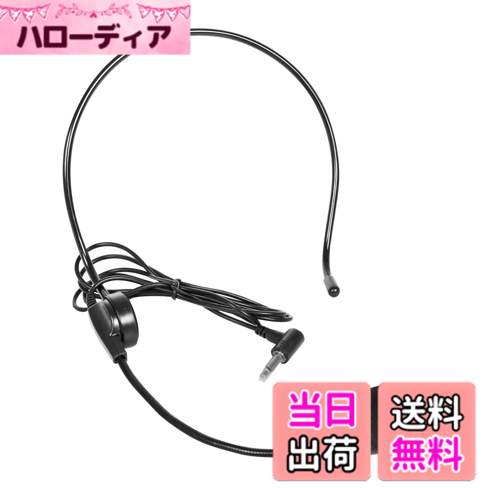 【送料無料】Giecy ワイヤレスマイク 無線マイク ステージポータブル拡声器 50メートル伝送範囲 自動ペア 音量調整 耳掛式 日本語説明書付き 色：有線マイク