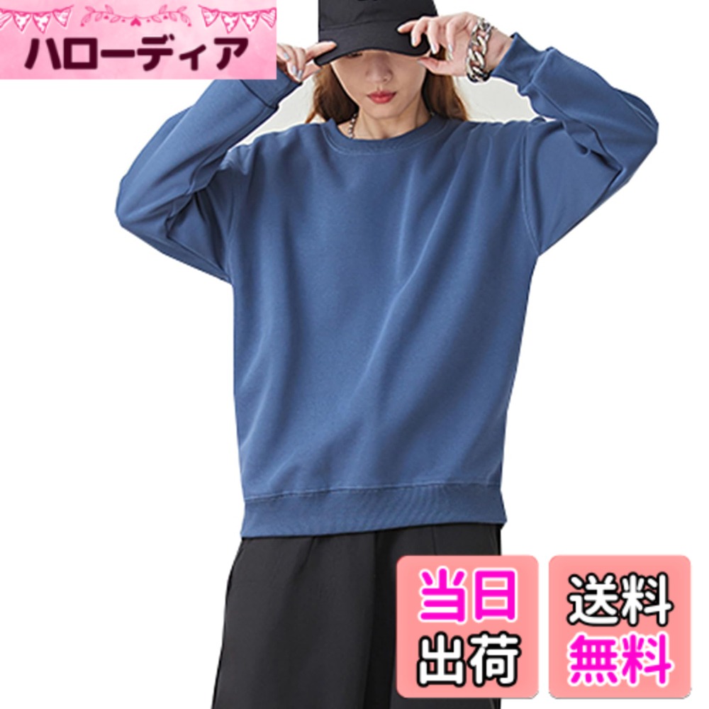 商品情報商品の説明主な仕様 【素材】綿で作られ、通気性がいい、肌に優しい、着心地が快適です【高品質な生地】柔らかい生地を使え、肌触りが良く、着心地なトレーナーです【耐久性】生地も縫製もしっかりので、洗っても簡単に壊れないトップスウェアです【適度な厚さ】適度な厚さで、冬も春秋も着ることができます【広い適用性】シンプルなデザインで、買い物、外出、通勤、通学、デートなど、さまざまなシーンにも適用です