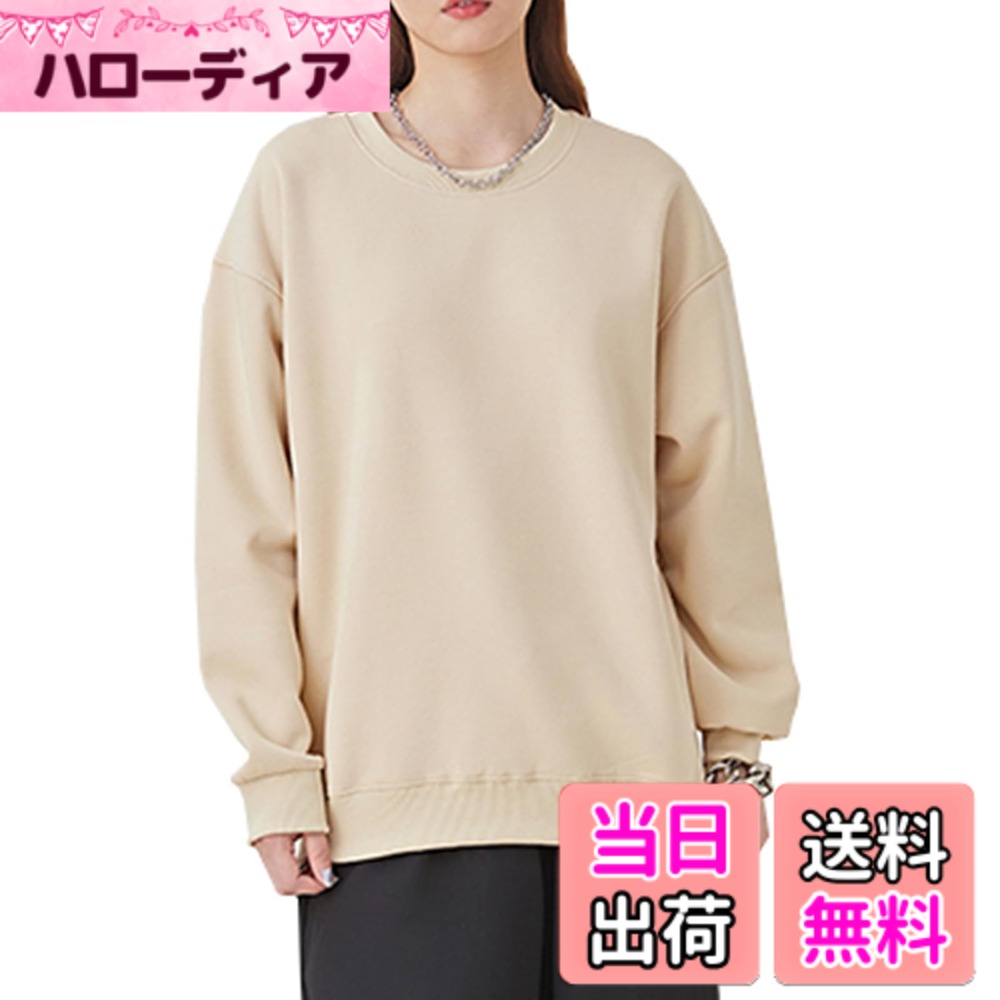 商品情報商品の説明主な仕様 【素材】綿で作られ、通気性がいい、肌に優しい、着心地が快適です【高品質な生地】柔らかい生地を使え、肌触りが良く、着心地なトレーナーです【耐久性】生地も縫製もしっかりので、洗っても簡単に壊れないトップスウェアです【適度な厚さ】適度な厚さで、冬も春秋も着ることができます【広い適用性】シンプルなデザインで、買い物、外出、通勤、通学、デートなど、さまざまなシーンにも適用です