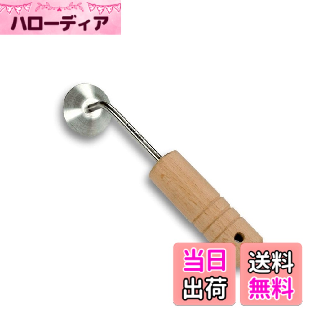 【送料無料】がまかつ(Gamakatsu) 鱗が飛び散らず簡単に取れる ステンレス製 うろこ取り GM-1314/GM-1315 色：シルバー サイズ：全長:155x35mm
