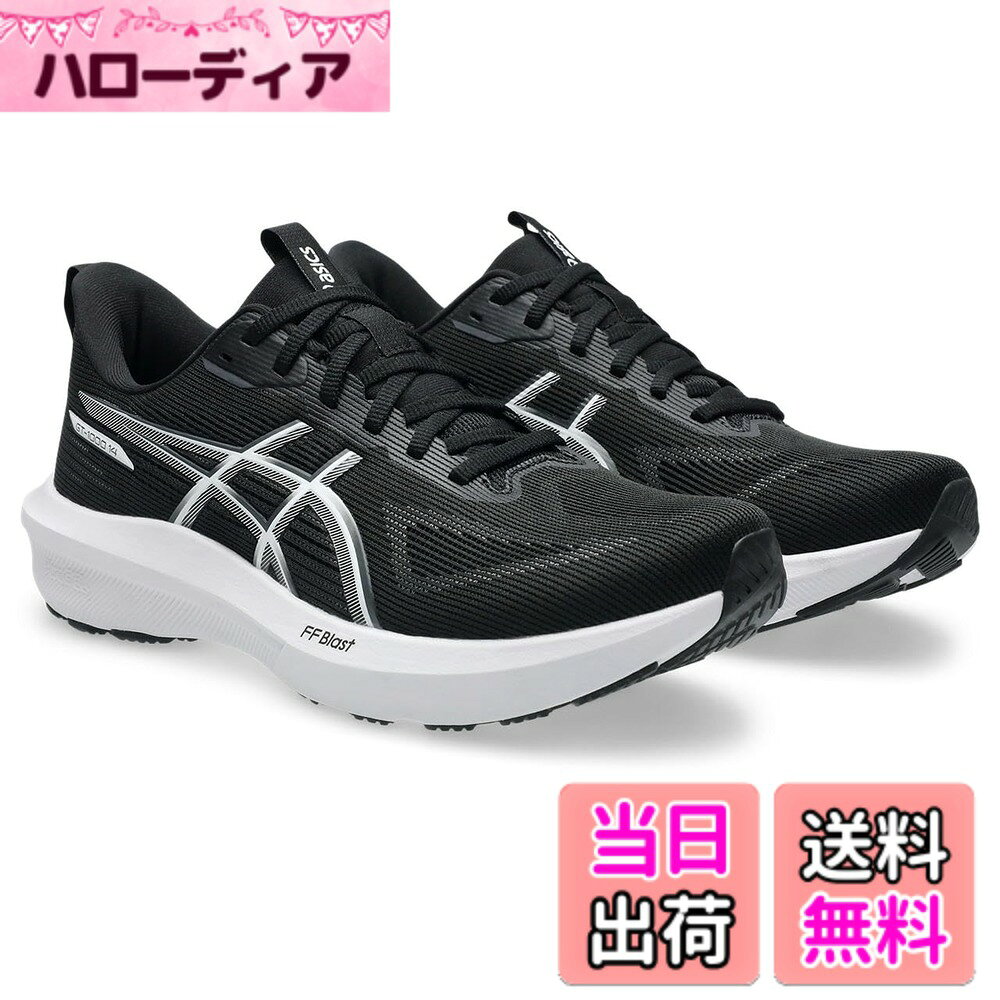 商品情報商品の説明説明 ■商品紹介■ アシックスのランニングシューズ ■ブランド紹介■ アシックスは1949年に故鬼塚喜八郎氏が「スポーツを通じて青少年を健全に育成すること」を願って神戸で創業したブランド。 その名前は、紀元6世紀初めのローマの風刺作家ユベナリスの名文句、"Anima Sana In Corpore Sano"の頭文字が由来となっています。 同社は、日本にスポーツ工学研究所を設立し、世界に通用する機能的で高品質な商品作りを続け、国内外を問わず多くの人々から信頼を得ています。主な仕様 アシックスのランニングシューズアクティブなライフスタイルのランナーを支える安定性とクッション性に優れたランニングシューズ原産国:Indonesiabrインナーソール素材:合成樹脂(ORTHOLITE)/取り替え式