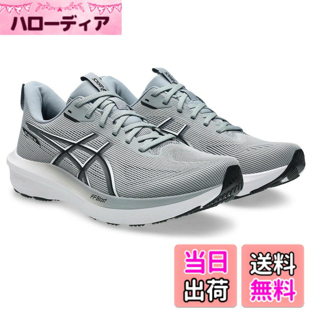 商品情報商品の説明説明 ■商品紹介■ アシックスのランニングシューズ ■ブランド紹介■ アシックスは1949年に故鬼塚喜八郎氏が「スポーツを通じて青少年を健全に育成すること」を願って神戸で創業したブランド。 その名前は、紀元6世紀初めのローマの風刺作家ユベナリスの名文句、"Anima Sana In Corpore Sano"の頭文字が由来となっています。 同社は、日本にスポーツ工学研究所を設立し、世界に通用する機能的で高品質な商品作りを続け、国内外を問わず多くの人々から信頼を得ています。主な仕様 アシックスのランニングシューズアクティブなライフスタイルのランナーを支える安定性とクッション性に優れたランニングシューズ原産国:Indonesiabrインナーソール素材:合成樹脂(ORTHOLITE)/取り替え式