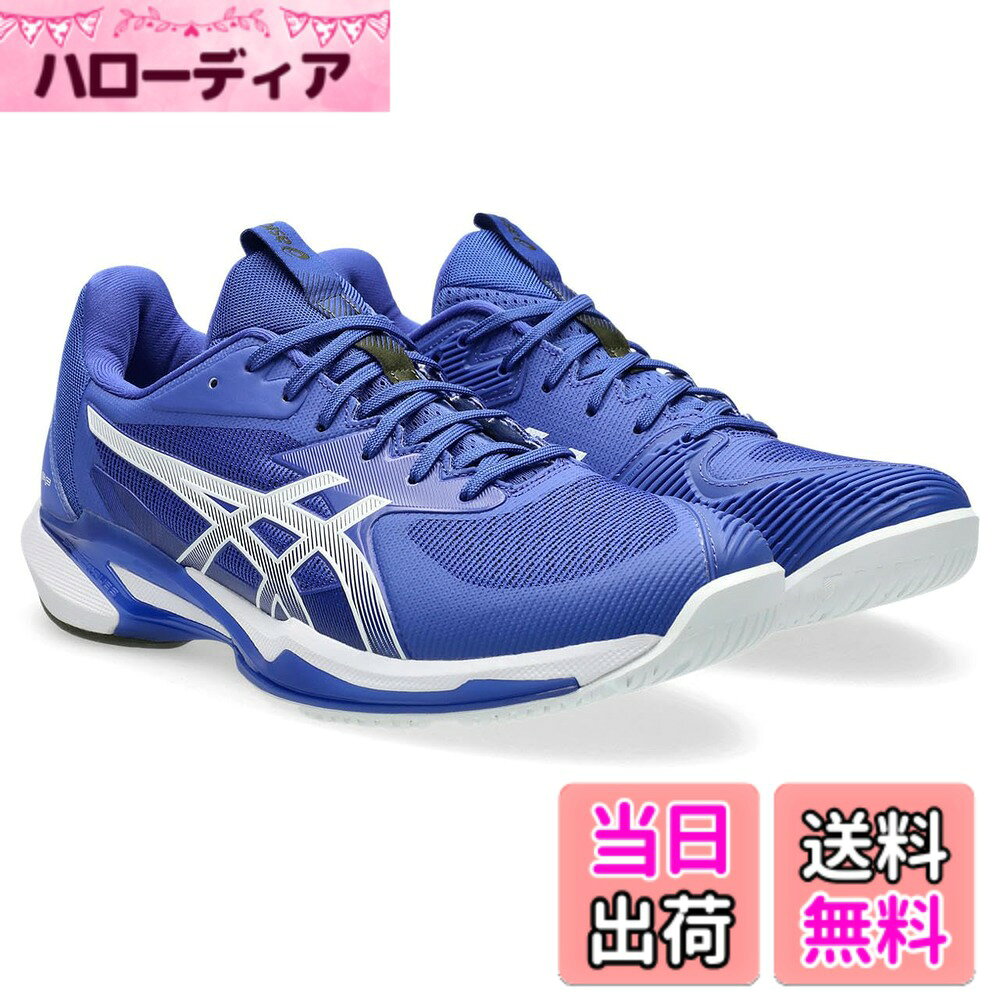 商品情報商品の説明説明 ■商品紹介■ アシックスのテニスシューズ ■ブランド紹介■ アシックスは1949年に故鬼塚喜八郎氏が「スポーツを通じて青少年を健全に育成すること」を願って神戸で創業したブランド。 その名前は、紀元6世紀初めのローマの風刺作家ユベナリスの名文句、"Anima Sana In Corpore Sano"の頭文字が由来となっています。 同社は、日本にスポーツ工学研究所を設立し、世界に通用する機能的で高品質な商品作りを続け、国内外を問わず多くの人々から信頼を得ています。主な仕様 アシックスのテニスシューズハードコートを中心としたオールコート用です。 (公財)日本ソフトテニス連盟公認brNON MARKING RUBBER対応原産国:Vietnambr合成樹脂/取替式