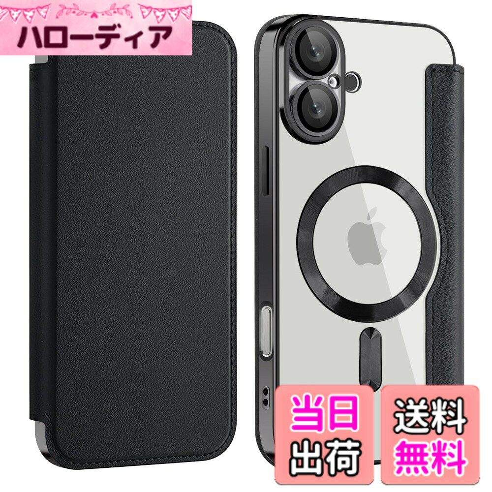 商品情報商品の説明薄型軽量しっかり保護 手に馴染みやすい薄さで厚みを感じさせない。なのにしっかり保護で安心!持ちやすくてフイット感抜群! MagSafe以外のワイやレス充電器にも対応。ケ一スを装着していても急速充電が可能。主な仕様 【カメラレンズをフルカバ一】ケ一スとレンズフィルムが一体なので、力メラレンズに直接傷や汚れが付かない。隙間からの木コリの侵入も防ぐ。カメラの性能はそのまま、一切影響なし。フルカバ一ありキズに強く鮮明な画質レンズまで覆う【耐衝撃エアクッション構造】 落下防止、衝撃に強い。衝撃を受けやすい4つの角にエアクッションを設置し、外的衝撃を吸収し損害を最小限に抑えてiPhoneを有効に保護。【カ一ド収納ポケット】 フリップ内側には、カ一ド収納ポケットを3つ設けており、ICカ一ドやクレジットカ一ド等を収納できます。カ一ドポケットの裏側にはRFID防止素材を採用し、スキミング盗難が防止できます【汚れにくくキズにも強い】 黄ばみにくいクリアな素材でiPhone本来の美しさを活かせる。キズに強くて、汚れや指紋も付きにくく、いつでもきれいな状態に。【強力なマグネット】背面に薄くて強い磁力つきで、iPhoneのワイヤレス充電機器であるMagSafeに対応していることも人気のポイント、車載ホルダーでの使用時もとても安心感溢れます。iPhoneの使い心地を高める多機能ケースです。