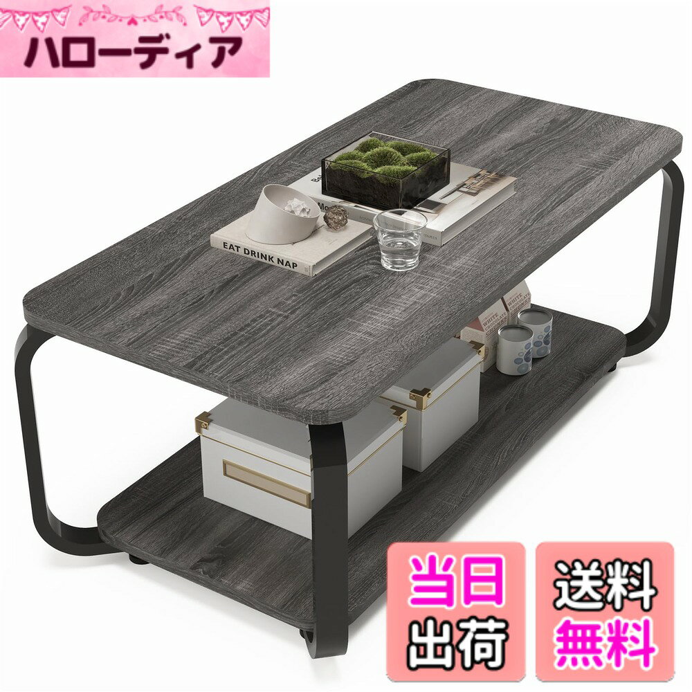 楽天市場】ローテーブルセットの通販