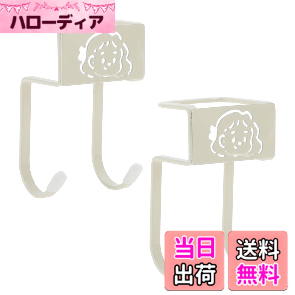 商品情報商品の説明特徴: バッグ、ヘッドホン、鍵、傘などを手の届く範囲で掛ける便利なデスクフック。 耐久性のある素材が強力な保持力を確保し、あなたの所有物の安定性とセキュリティを提供します。 コンパクトなフックはアイテムを整理し、簡単にアクセスできるようにすることで、ワークスペースを最大限に活用し、散らかりを減らします。 ツールを必要とせず、デスク、テーブル、棚、またはキャビ ネットに簡単に取り付けることで、手間のかからない整理を実現します。 洗練されたデザインは、ワークスペースにスタイルと洗練さを加え、組織と機能性を向上させます。 仕様: カラー: アプリコット 素材: 炭素鋼、ペイント フック幅: 6mm / 0.24インチ フック間隔: 2.7cm / 1.06インチ 全体サイズ: 8.7x5.1cm / 3.43インチx2.01インチ（長さx幅） パッケージリスト: 2個のデスクフック主な仕様 【釘不要で簡単設置】 工具や釘を使わず、デスクや棚にしっかり固定できます。跡を残さない設計で、賃貸の方にもおすすめです。【可愛いデザイン】 ナチュラルでかわいいデザインがオフィスやお部屋を明るく演出します。ギフトにも最適です！【多用途で便利】 バッグ、傘、ヘッドフォン、鍵などの整理に大活躍！デスク下や棚の横に取り付けて、スペースを有効活用できます。【頑丈な耐荷重設計】 耐荷重は最大約5kg。厚みのあるアルミニウム素材で、日常使いに安心の耐久性です。【2個セットでコスパ抜群】 家やオフィス、複数の場所で使える2個セット。さまざまなシーンで役立つフックです。