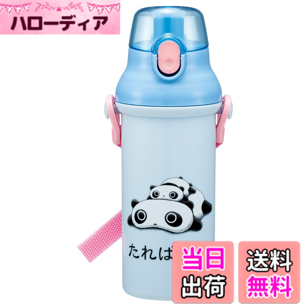 商品画像2