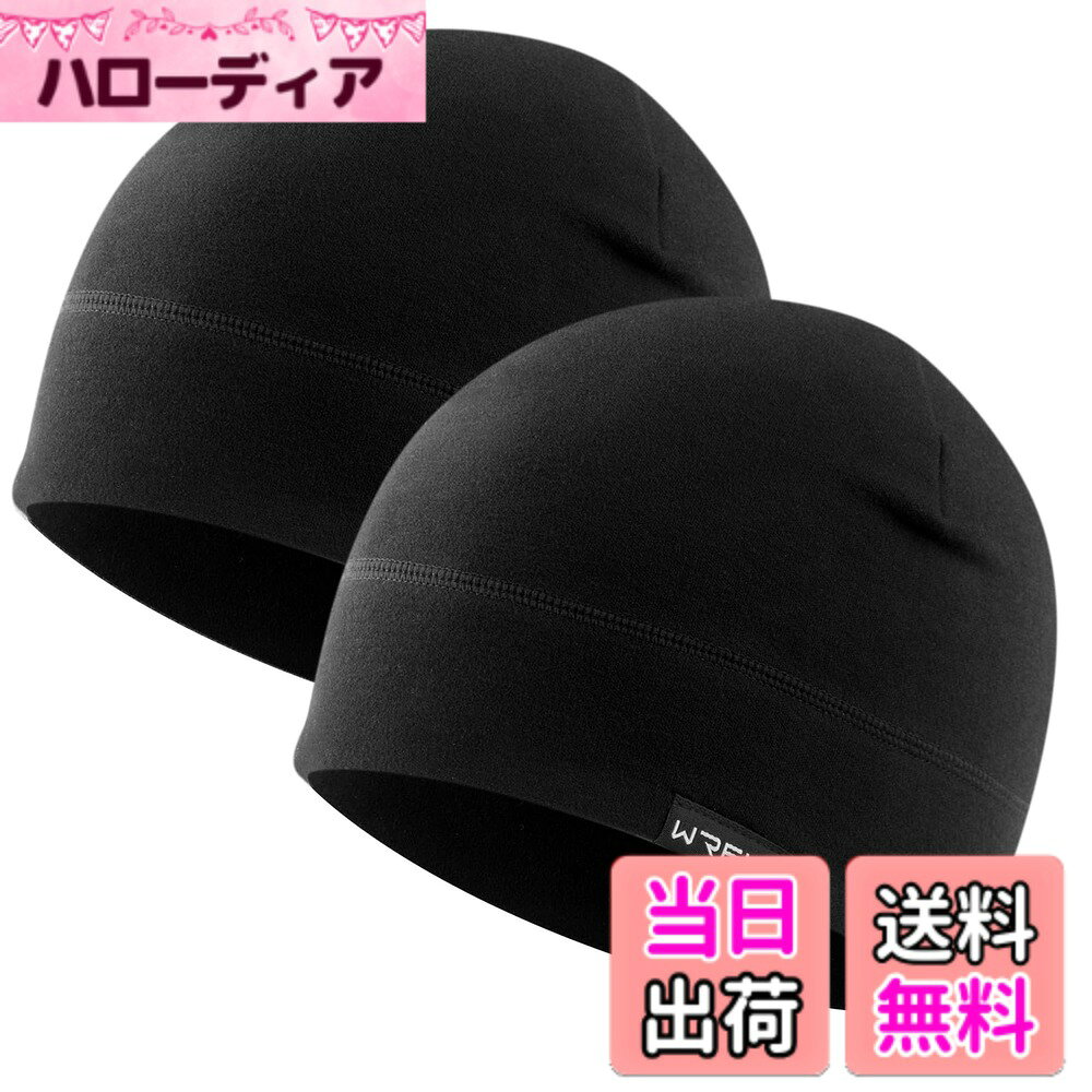 商品情報商品の説明主な仕様 1. プレミアムコンフォート：当社のスポーツフリースキャップは、ポーラーフリース素材を採用し、快適でぴったりとしたフィット感を提供し、アウトドア活動中に最高の快適さをします。防寒対策にもバッチリの仕様になっています。頭、耳を冷たい風から守り、冬、朝と晩の防寒対策として最高です。ランニングでもハイキングでもスキーでも、この帽子は居心地の良さと快適さを保つようにデザインされています。2.伸縮性:ストレッチ素材で、柔らかくて弾性がありアウトドア用帽子です。頭と良くフィットします。頭囲約54-62cmに対応可能です。縫製もしっかりして、耐久性があります。3.多目的な温度範囲： この帽子は、5度から15度までのカジュアルなアウトドア活動に最適です。ランナー/スポーツなら、-5度から10度の寒さにも最適な暖かさを提供します。通勤、通学の防寒帽子として使用だけでなく、スキー、ジョギング、スノーボード、ハイキング、登山、サイクリングなどのアウトドアスポーツの帽子としてもお勧めです。4. 丈夫で機能的な素材、繊細で暖かい素材で作られています：高品質の素材で作られたウィンタースポーツハットは、長持ちするように作られています。ぴったりフィット、防風デザイン、高品質の縫製により、高い耐久性と信頼性のある性能をし、長時間の防寒をします。5. 優れたカスタマーサービス： 私たちは最高の顧客サービス体験を提供するよう努めています。当社のフリース帽子に何か問題がある場合は、フレンドリーで迅速なカスタマーサービスチームにお気軽にご連絡ください。お客様の満足を最優先とし、お客様の幸せのために最大限の努力をいたします。