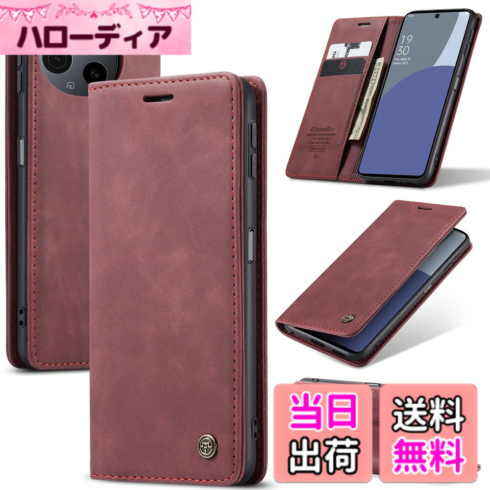 商品情報商品の説明対応機種: AQUOS Sense 9 5G 対応。 内蔵マグネット: スマホ手帳型ケースに使われているマグネット式の設計により、スマートフォンをしっかり固定できます、開閉簡単。 ピッタリしたデザイン: ケースは持ちやすく、縫製も丁寧で作りもしっかりしています。コバ処理などの細かい部分も丁寧に作られていますので、装着状態でも電源ボタン、音量ボタン、コネクター等が問題なく利用できます。 横置きスタンド機能: ケース横置きスタンド機能が付いて、横置きも斜め置きも自由自在に角度調整でき、好きな角度で動画鑑賞や読書などを楽しめます。 高品質の素材: 高品質のPUと柔軟なTPUカバーと組み合わせ、軽量で耐衝撃性に優れ、変形しにくくまた、取り外しが簡単で。ケース表面はソフトな手触りです。 収納機能: ケースの内側にはカードスロットが2つ、内ポケットが1つあります。駐車券、名刺に便利なカードスロット、小銭など挿入可能サイドポケット付き、抜群な収納機能！日常の活動に便利です。 仕える: 製品に問題がある場合は、気軽にお問い合わせください。24時間以内に返信させていただきます。主な仕様 [対応機種] AQUOS Sense 9 5Gに対応手帳型ケースです。ケースは実用性とファッションを兼ね、先進的なデザインなので、日常生活での使用が非常に便利です。カメラ、電源ボタン、音量ボタン、コネクタ、スピーカーホール等に支障なく使用可能となるし。[360度保護] 手帳型ケースシェルはPUレザー製、ケースが柔軟性がありますので、変形しにくくまたケース表面の素材の触り心地がとても良いです。全面保護を与える同時に着脱しやすいです。スマホ本体への損傷の心配ありません。内部柔軟なTPUケースは、革の表面と組み合わせ、衝撃吸収機能あり、携帯に全面保護を提供します。出張、仕事、パーティー、通勤などの場所に最適です。[耐衝撃] AQUOS Sense 9 5Gカバー外部のPUレザーと内部の耐衝撃性TPU素材という、スタイリッシュな外観、放熱性、耐衝撃性に優れています、すり傷防止や防塵に優れます。内部は衝撃吸収性に優れたTPU素材を採用して、落下時の衝撃を効率よく吸収するようにケースの各コーナー内側が設計されています、電話の総合的な保護。スマホ本体への損傷の心配ありません.にカメラレンズ保護構造でスマホ本体を傷からしっかり保護してくれます。[強磁性と収納機能] AQUOS Sense 9 5G対応手帳型ケースの内側にはカードスロットが2つ、内ポケットが1つあります。少量の現金とカード類2枚を携帯することができ、通勤や通学に重いバッグを背負う必要はありません。 AQUOS Sense 9 5G対応財布型ケース名刺はもちろん、紙幣や交通系ICカード、クレジットカードなども収納可能です。マグネットが強く、カード2枚入れて閉められないことを心配する必要がありません。簡単に開け閉めができるから、片手で開きたい方にもとても便利です。毎日の旅行をとても楽にしてくれます。[横置きスタンド機能] AQUOS Sense 9 5G対応ケースは横置きスタンド機能が付き、好きな角度を調節です、両手が解放されます。横置きで支えることができる電話があれば、いつでもビデオやテレビを見ることができ、カリグラフィーを学ぶ、料理の勉強、オフィスワークなど。安心してお使いいただけます。