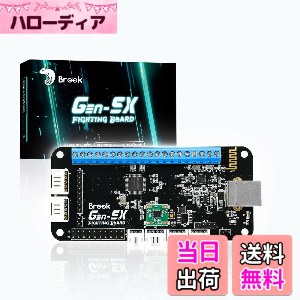 Brook Gaming Gen5W Fighting Board − ワイヤレス対応コントローラーボード（P5／PC／Steam Deck対応）｜超低遅延｜ターボ・マクロ・RGBカスタマイズ機能搭載 (Gen5W) 色：Gen5X