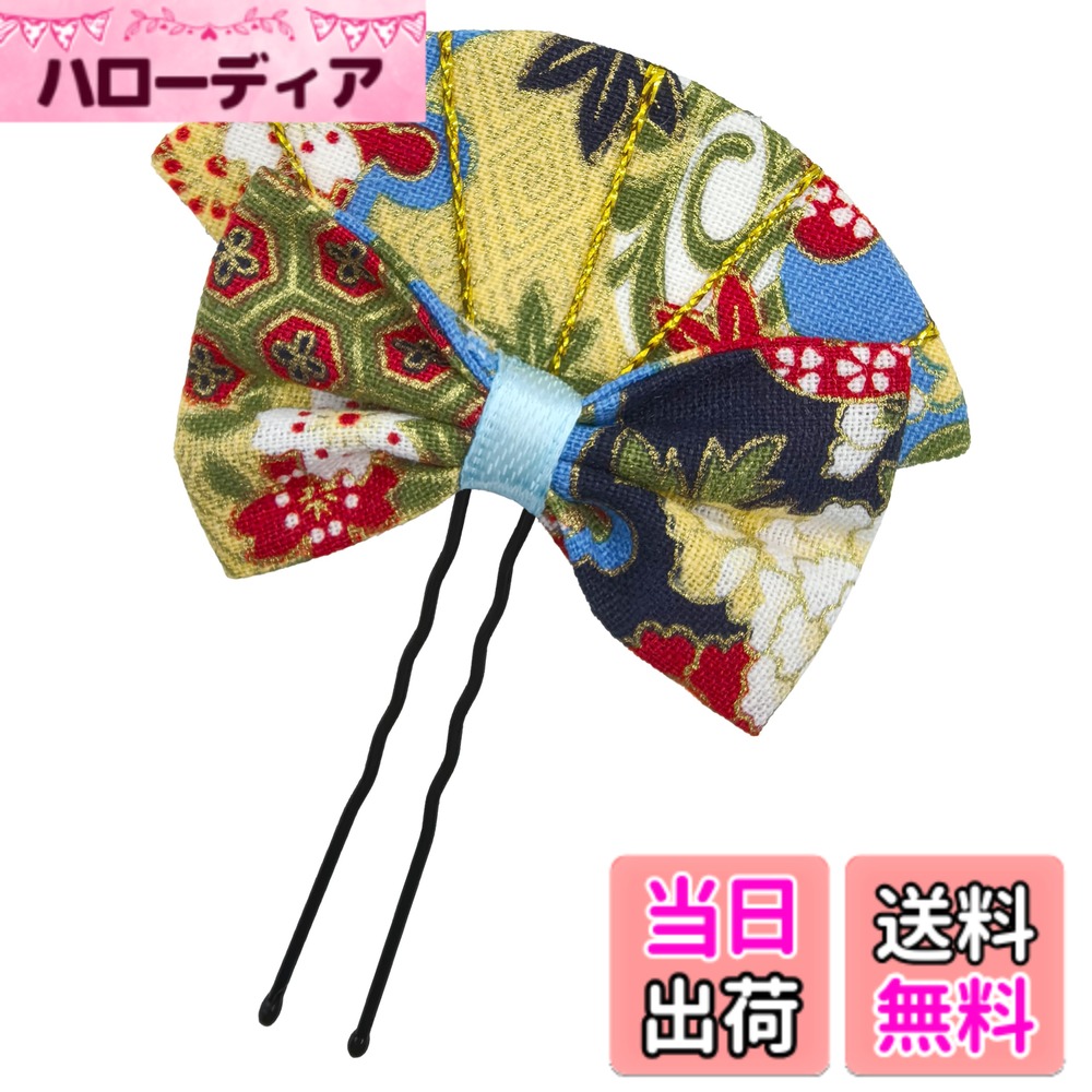 【送料無料】[JZOON] 七五三 髪飾り つまみ細工 リボン 蝶結び 桜デザイン 可愛い ...