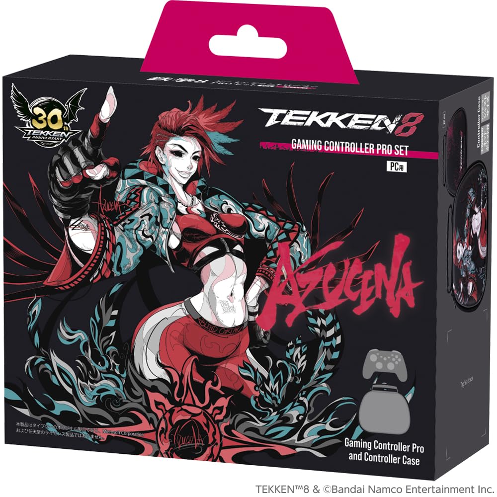 【送料無料】TEKKEN 8 ゲーミングコントローラーPROセット - Variation P 色：AZUCENA