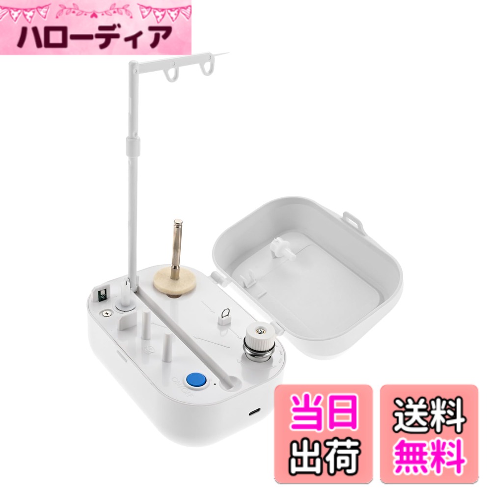 商品情報 商品の説明 主な仕様 【高速モーター】この機械を使用して、ボビンを素早く均一に巻き取り、ボビンがいっぱいになると自動的に停止するように設計されています。大規模なプロジェクトを素早く効率的に完成する必要がある場合、この自動ワインダーを使用すると手巻きの時間を減らして時間を大幅に節約できます。br【操作簡単】指示に従ってボビンと糸を正しい位置に置き、主電源スイッチをONに押すことだけで簡単な操作方法です。そして、使用中の安定性も高いです。br【ポータブル】このボビンワインダーマシンには、内蔵の収納スペースが付いております。またほこりから保護するためのロックと隠しハンドルがあり、収納して蓋を閉めると、コンパクトなサイズで持ち運びが楽になります。br【2種類の電源モード】三つの.5V AA 電池（別売り）に接続、または5VDC電源アダプターを介してType C ポートに接続されたUSBケーブルを使用できます。br【耐用性】高品質のABS素材で作られており強度/耐衝撃性/耐熱性に優れています。使用寿命が長くて工業用や家庭用ミシンのボビンを巻くことができます。 # 【送料無料】Hicello ミシン用自動ボビンワインダー 電動ワインダー 糸巻き機 手作りの楽しさやこだわりを追求する方にとって、糸巻き作業は少し煩わしいものかもしれません。手動で糸を巻く時間がかかり、特に大きなプロジェクトになると、その苦労は倍増します。そんな悩みを持つあなたに共感し、解決策をご提案します。 Hicello ミシン用自動ボビンワインダーは、手軽に糸を巻くことができる便利なアイテムです。自動で均等に巻き取り、しかも作業が終わると自動停止。これにより、ストレスフリーな作業が可能です。さらに、コンパクト設計で持ち運びにも便利です。この電動ワインダーを使うことで、時間の節約だけでなく、効率的に作業を進めることができます。 ぜひ、この機会に自動ボビンワインダーを試してみて、快適な裁縫ライフを手に入れてください。 ## 快適な糸巻き作業を実現する機能 Hicello のボビンワインダーは、高速モーターを搭載しており、これによりボビンを素早く均一に巻き取ることができます。手動では難しい均一性を保ちながら、時間を大幅に短縮できるのが特長です。自動でボビンがいっぱいになると、その場で停止するため、うっかり巻きすぎて糸が絡まる心配もありません。 また、操作も簡単で、指示に従ってボビンと糸をセットし、電源をONにするだけです。これなら裁縫初心者でも心配いらず。安定性も高いため、動作中にズレることがありません。 さらに、Hicello のボビンワインダーはポータブル対応。内蔵収納スペースがあり、ロックと隠しハンドルも付いています。使用後はコンパクトにまとめられるので、収納にも困りません。手提げバッグに簡単に入れられるサイズで、持ち運びに特化しています。 これらの機能により、煩わしい糸巻き作業を快適に、かつ効率的に行うことができるのです。裁縫を楽しむ時間をより豊かにしてくれるアイテムです。 ## 2つの電源モードで使い勝手抜群 Hicello ミシン用自動ボビンワインダーは、2種類の電源モードが搭載されています。一つは、5VのACアダプターを使って電源に接続する方法。もう一つは、AA電池（別売り）を使用する方法です。これにより、電源のない場所でも自由に使えるのが大きな魅力です。 モバイル性を重視した設計で、外出先での急な裁縫作業にも応えられる頼もしい存在です。また、Type Cポートに接続可能なUSBケーブルを使用しても充電が可能。最新の充電方式に対応しているため、使い勝手に優れています。 耐久性にも優れ、ABS素材で作られているため、長持ちします。高強度で、耐衝撃性や耐熱性にも優れていますので、工業用や家庭用のミシンボビンに幅広く対応できます。これならば、さまざまな使用シーンにマッチします。 加えて、手軽に脱着できるデザインで、使用・保管が簡単です。特に忙しい方や時間がない方には嬉しいポイントです。 ## 実際の使用例とお手入れ方法 使用方法は非常にシンプルですが、最初に少しだけコツがあります。まず、ボビンを所定の位置にセットします。続いて、糸を準備し、正しい位置に配置します。その後、主電源スイッチをONにし、作業を開始。この流れをつかむことで、作業がスムーズに進むでしょう。 また、お手入れも簡単です。使用後は、内部のほこりや糸クズを軽く掃除するだけで長持ちします。特別なメンテナンスは不要で、煩わしい手間を省けるのは大きな利点です。 利用シーンとしては、家庭用の裁縫だけでなく、小規模な衣類製作や手芸教室などでも活用できます。また、友人や家族の裁縫ニーズにも応え、喜んでもらえる場面が増えることでしょう。 自動ボビンワインダーを使った作業で、あなたの裁縫ライフがより快適で楽しいものになること間違いなしです。 ## まとめ - Hicello ミシン用自動ボビンワインダーで時間を効率的に使える - 高速モーターで糸が均等に巻き上がる - 2種類の電源モードで状況に合わせて使用可能 - コンパクトで持ち運びも便利 - 簡単な操作とお手入れで手間いらず この自動ワインダーで、あなたの裁縫時間を楽しむためのひと手間を減らし、よりクオリティの高い作品を生み出す力を手に入れましょう。