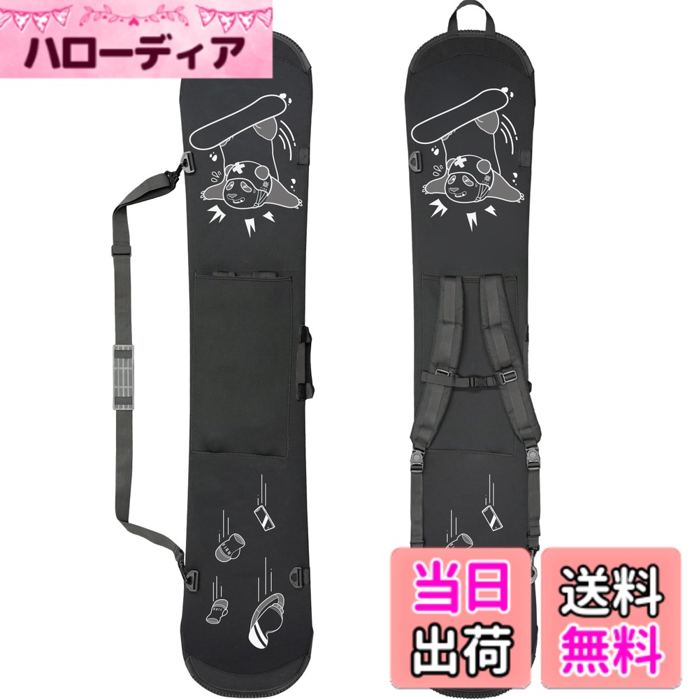 商品情報商品の説明主な仕様 【プレミアム素材】耐久性に優れたネオプレーン素材を採用しました。伸縮する素材なのでボードに密着することで高いプロテクションを発揮します。【3WAY仕様】持ち方は、ハンドタイプのほか、ショルダータイプ、リュックタイプの3WAY仕様のボードケースです。【便利な収納機能】ビンディングを付けたままでも外した状態でも収納可能です。中央部分にはジッパー付きのメッシュポケットがあり、鍵などの小物も収納できます。【360度保護】スノーボードを持ち運ぶ際には、エッジでの怪我を防ぎ、車やバスに積んでおく際にも、まわりの荷物に傷や汚れを付けるのを防ぎます。あなたの大切なスノーボードをキズから守ります。【場所を取らずコンパクト】使わない時は丸めたり畳んだりしてコンパクトに収納が可能。オフシーズンのボードを収納する際にはこちらのソールカバーを被せて収納すると大切なボードに傷がつきません。