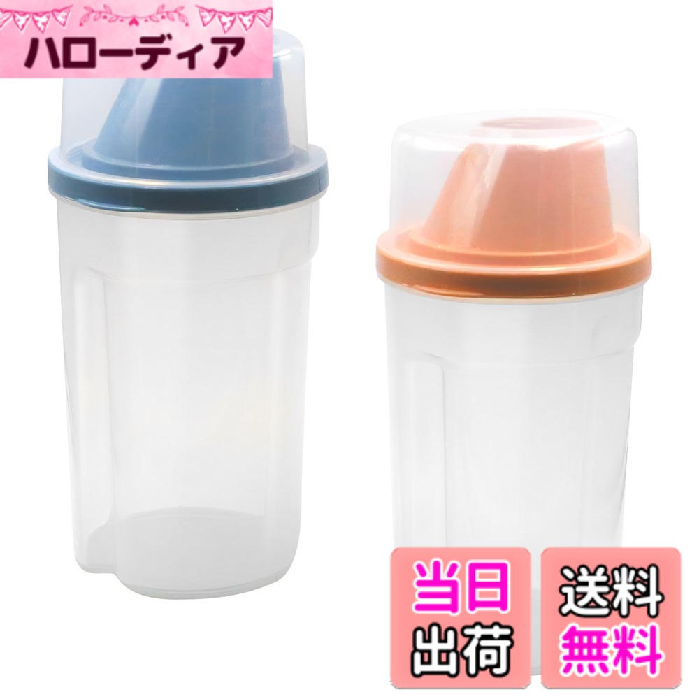 商品情報 商品の説明 フードストッカー 保存容器 2個セット ペットフード保存 犬猫対応 ペット フードストッカー 目盛り付き 計量カップ付き 密閉 大容量 透明 防湿 餌収納 外出や旅行にぴったり 1000ml/個 主な仕様 【大容量＆高品質素材】容器サイズ：20.5x10.5cm、容量：1,000ml。軽量で使いやすく、パッケージには青とピンクの2色の保存容器が含まれています。食品グレードのPP素材を採用し、安全性と耐久性に優れています。【目盛り付きで便利】容器に目盛りが付いており、計量カップも付属。ペットフードの量を正確に調整でき、日々の餌やりが簡単かつ便利です。透明なデザインにより、内容物の残量も一目で確認できます。、【優れた密閉性で鮮度を保持】高密閉設計により湿気や臭いの漏れを防ぎます。ペットフードが湿気で劣化する心配がなく、保存状態を長時間良好に保ちます。旅行や外出時にも適した設計です。【食品グレードの安全な素材】食品グレードのPP素材で作られており、無毒で安全。ペットの健康を守るため、安心して使用できます。耐久性も抜群で、長くご愛用いただける製品です。【幅広い用途で家庭にも便利】ペットフードだけでなく、ご飯、穀物、ナッツ類、スナック類などの保存にも最適です。家庭用、ペット用どちらでも活躍し、整理整頓を助ける理想的なストッカーです。 # 【送料無料】フードストッカー 保存容器 2個セット ペットフード保存 犬猫対応 ペットを飼っている方の中には、ペットフードの保存方法に悩んでいる方も多いでしょう。湿気や臭いの影響で、せっかくのご飯が品質を損なうのは悲しいことです。そこで、便利で高機能なフードストッカーの導入を考えてみるのはいかがでしょうか？このフードストッカーは、ペットフードを安全に保存するための最適な選択肢です。密閉設計で鮮度を保ちながら、目盛り付きの計量カップにより、毎日の餌やりも簡単になります。この商品を使えば、愛するペットが新鮮な食事を楽しむことができるのです。また、透明なデザインにより、内容物の残量を一目で確認でき、無駄なく使い切ることができます。あなたのペットの食事環境を整えるために、ぜひこのフードストッカーを検討してみてください。 ## フードストッカーの特長と魅力 このフードストッカーには多くの特長があります。まず、大容量で1000mlのペットフードを保存することができ、サイズは19.7 cm x 10.4 cmです。これにより、多頭飼いの家庭でも十分に対応可能です。容器は色合いが異なる2個セット、ブルーとピンクのデザインで、インテリアにもマッチします。 さらに、食品グレードのPP素材を使用しているため、安全性にも配慮されています。ペットが舐めても安心な素材で、安心してお使いいただけます。また、透明な容器により、中身の残量をすぐに確認でき、ペットフードが尽きる前に補充することができます。 密閉性も重要なポイントです。このフードストッカーは、湿気を防ぐだけでなく、臭いの漏れも抑制します。高密閉設計により、ペットフードが湿って劣化する心配がなく、長期間良好な状態を維持できます。これにより、愛するペットの健康を守る手助けができるのです。 そして、目盛り付きの計量カップが付いているため、日々の餌やりも簡単です。フードの量を正確に計量することで、健康的な食事管理が可能になります。これにより、無駄にフードを取りすぎることを防ぎ、経済的にも優しいアイテムとなっています。 ## さまざまな用途に対応するフードストッカー このフードストッカーは、ペットフードだけでなく、他の食品の保存にも幅広く活用できます。例えば、お米や穀物、ナッツ類、スナック類など、様々な食品をまとめて管理できるため、キッチンやリビングがスッキリします。 また、軽量でコンパクトなサイズ感は、収納にも便利です。キッチンの棚にちょうど収まりますし、旅行や外出時にも持ち運びやすい設計です。キャンプやピクニックのお供としても活躍でき、どんなシーンでも大活躍させることができます。 さらに、他の家庭用の保存容器とも組み合わせて使うことができ、一括管理ができるので、探す手間が省けます。デザインが可愛らしいため、インテリアとしても楽しむことができ、生活空間を明るく演出します。適切に食品を保存することで、日々の生活をより快適にしてくれるアイテムなのです。 その上、ペットを飼っていない方でも、さまざまな食材の管理ができるので、家庭全体での利用が期待できます。健康や安全を考慮しながら、楽しいキッチンライフを送るために、ぜひこのフードストッカーを取り入れてみてはいかがでしょうか？ ## 利用時の注意点とお手入れ方法 フードストッカーをより長く使うためには、お手入れが重要です。キッチンで使用するたびに、清潔に保つために洗浄することをお勧めします。内部の食材が残っていると、臭いや湿気がこもりやすくなるため、定期的にお手入れを行うことが大切です。 洗う際には、中性洗剤を使い、柔らかいスポンジで優しく洗いましょう。硬いブラシや研磨剤は容器を傷める可能性があるため、避けてください。洗った後は、自然乾燥か、よく拭き取ることで、次回使用時に清潔感を保てます。 また、食品を保存する前に、容器が完全に乾いていることを確認することが肝心です。もし容器内に水分が残っている場合には、保存食品が湿気を吸収しやすくなります。こうした小さな点に気をつけることで、フードストッカーの性能を最大限に引き出すことができます。 加えて、フードストッカーの使用に際して、適切な場所に保存することも重要です。直射日光や高温多湿な場所は避け、涼しく乾燥した場所で保管しましょう。これにより、食品の品質を守り、長持ちさせることができます。このようなポイントを押さえて、フードストッカーを賢く活用してください。 ## まとめ - フードストッカーは、ペットフードを安全に保存できる優れたアイテムです。 - 目盛り付きの計量カップで、正確な量を測れるので非常に便利です。 - 高密閉設計により、湿気や臭いをしっかり防ぎます。 - 他の食品の保存にも幅広く対応し、コンパクトで使いやすいです。 - お手入れも簡単で、長持ちさせるためのポイントを押さえておくと良いでしょう。