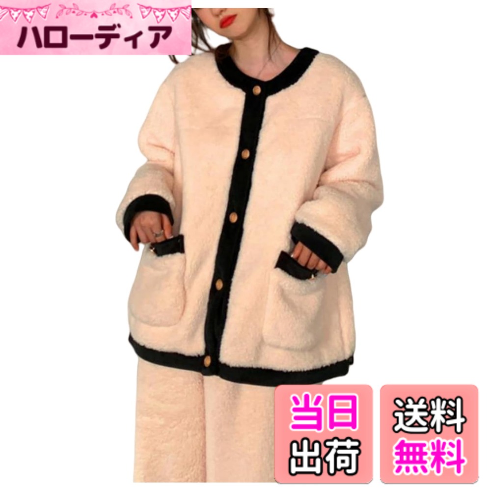 商品情報商品の説明主な仕様 ふわふわのフランネル素材パジャマはとても軽くて柔らかく、着用に負担がなく、ソフトな手触りで肌に優しい。上品感が溢れる一着です。秋冬用もこもこレディースパジャマ、寒い季節の対策に最適です。柔らかいモコモコパジャマ着は毛布のように暖かく、リラックスして疲れを和らげます。暖かいパジャマ上下セットは、快適な夜の睡眠をサポートします。シンプルなノーカラーデザインと便利な前開きパジャマの形で、年齢を問わずすっきりと美しく着こなせます。毛皮のような三次元の起毛テクスチャーが、豊かな触感体験と視覚的なレイヤリングをもたらします。ノーカラーデザインなので就寝時に首の締め付けがなく、寝返りも自由です。秋冬限定のレディースルームウェア：ふわふわのラウンジウェアセットは、最も寒い季節でも暖かく過ごすのに役立ち、毎年秋冬の必須あったかパジャマです。ゆったりとした長袖のパジャマトップは動きやすく、ゴム入りのパンツは適度な硬さを提供します。繊細な肌触りと優れた通気性があり、夜の睡眠中も肌をドライで快適に保ちます。リラックスしたフィット感とユニークなデザインで、家でもおしゃれに。ゴミ捨てやコンビニエンスストアでの買い物、遊びやデート時にも着やすい万能のパジャマです。シンプルなデザインで、単品として他の服との相性は◎。あったかさとスタイリッシュを兼ね備えます。家事の時も、食事の時も、厚手で柔らかいフランネルのパジャマだから動きやすい。