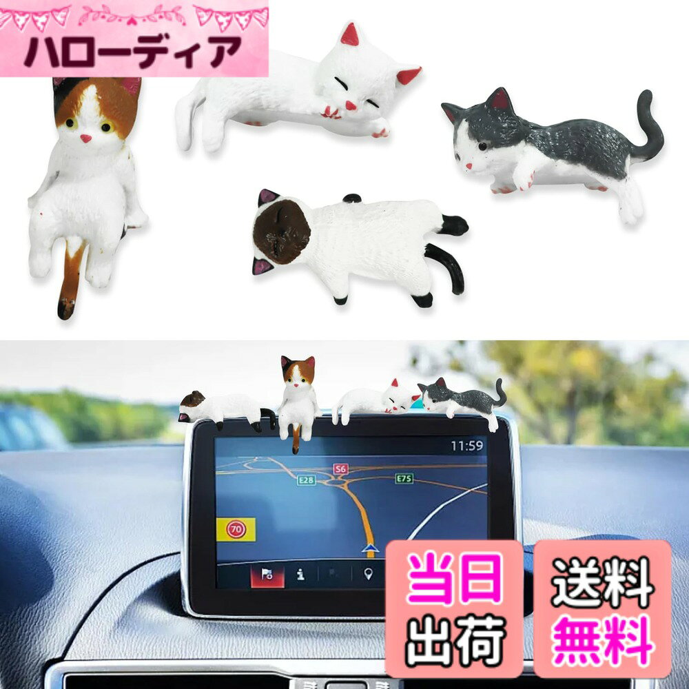 楽天市場】rakuten ミニ（車・バイク）の通販