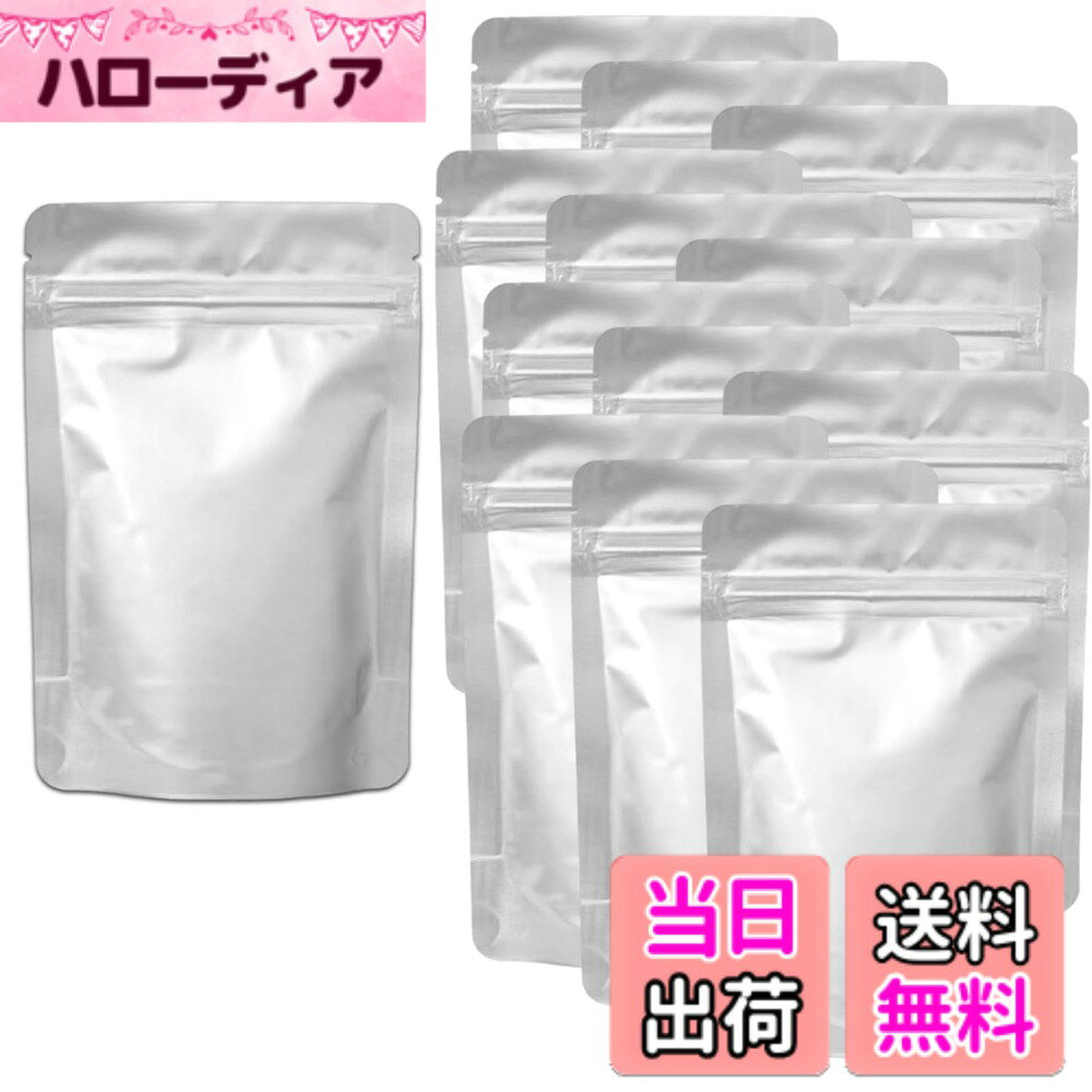 商品情報 商品の説明 主な仕様 【サイズと数量】30枚入 真空パック ジッパー付き 袋、両面0.24mm厚、自立アルミホイル底、再利用可能ジッパーコーヒーバッグ。【食品を新鮮に保つ】アルミ蒸着袋被覆層が袋内の物品を湿気や酸化から守り、品質と寿命を保護する効果があります。食品を新鮮に保ちます、これにより、必要なバッグをすばやくつかむことができるため、時間を節約できます。【自封止性能が優れている】遮光アルミホイル、良い遮断性、密封性、袋口にはジッパーがあり、良好な自己封止性能を持ち、物品が滑り出たり、外部の塵が入ったりすることを効果的に防止し、物品の清潔さと安全性を確保します。また、熱封口機や真空包装機と組み合わせて使用することもでき、真空効果が得られます。【幅広い用途、分類収納】食品の鮮度を確保するだけでなく、他のナッツスナックやハーブなどを保管するため。穀物、ペットフード、コーヒー豆、小さなジュエリー、アクセサリー、電子部品、バッジ、コレクション用切手、メモリーカード、USBフラッシュドライブなどの収納や保管に広く使用されています。業務用：小売店またはサンプルのディスプレイパッケージとして、独自のブランドラベルを表面に貼ることができます。【安全素材】PETアルミホイル+AL+食品グレードPE、3層設計により、再封可能なスタンドアップポーチバッグは、昆虫、蒸気、湿気、臭いなどから頻繁に必要な食品を保護するのに非常に役立ちます。自立できるので、スペースを節約し、キッチンを整理できます。 # 【送料無料】VitalBloom アルミ袋 小さい ジッパー付き ミニ 自立 小分け 袋光 遮断 防湿 小分け 保存袋 コーヒー豆 食品袋 保存用 長期保存 真空パック (13*18+3厘米(自立自封袋)30個) 日常の食品保存や小物収納に困っている方、多くいるのではないでしょうか。特にコーヒー豆やスナック、ハーブなどの保管には、適切な袋が必要です。この商品、VitalBloomのアルミ袋は、遮光性と防湿性を兼ね備えており、長期保存が可能です。多くの方が「どの袋を選んだらいいのか分からない」と悩む中、このアルミ袋はその解決策になります。自立式でジッパー付きなので、使いやすく、収納にも便利です。特に食品の鮮度を保つための設計がされており、湿気や酸化から大切な食品を守ります。これにより、必要なときにさっと取り出せて、時間を有効に使うことができるでしょう。保存のニーズに応え、多種多様な用途で活躍するこの商品をぜひお試しください。 ## 商品の特長と利点 VitalBloomのアルミ袋は、長期保存や食品の新鮮さを保つために設計されています。この袋は、3層の構造を採用しており、各層が異なる機能を持っています。まず、外側のPETアルミホイルは、光を遮断し、気温の変化から食品を守ります。次に、アルミ層は湿気や酸化を防ぎ、内容物の品質を長期間維持します。最後に、内側の食品グレードPEは、安全性を考慮した設計がなされており、安心して食品を直接保管することができます。このアルミ袋は、密封性が高く、袋口にはジッパーが付いているため、再利用が可能です。さらに、熱封口機や真空包装機と組み合わせることで、さらに鮮度を保つ効果が得られます。 利点としては、例えばコーヒー豆を保存する際、一般的な袋では香りが逃げてしまうことがありますが、このアルミ袋はその心配がいりません。また、小さなスペースにも自立するため、キッチンや冷蔵庫の整理にも役立ちます。手間をかけずに、きれいに収納できるため、毎日の料理やコーヒータイムがよりスムーズになります。業務用にも対応しており、小売店でのサンプルパッケージとしても活用できるため、幅広いニーズに対応可能です。このように、VitalBloomのアルミ袋は、ただの保存袋ではなく、あなたの生活を豊かにするアイテムです。 ## 幅広い用途と応用 このアルミ袋は、単なる食品保存のためだけでなく、様々な用途に使用されています。例えば、ナッツやスナック類を分けて保存するのに非常に便利。粒の大きさや状態によって、必要に応じて分けて保管することができます。また、ハーブやスパイスの保存にも最適で、パッケージから取り出した後もその香りを長持ちさせることが可能です。さらに、家庭用品の小物や手芸アイテムなど、様々なアイテムの整理にも役立つため、収納力を高めたい方にもおすすめです。 業務用としては、小売店での展示用パッケージや、食品サンプルとしての使用も広がっています。独自のブランドラベルを貼り付けることもできるので、自分のお店のこだわりを伝えることができます。たとえば、オリジナルのスナックを販売する際には、この袋に詰めて販売すると、消費者に喜ばれることでしょう。また、コーヒー豆をローストして販売する場合、この袋に詰めて直販することで、自家焙煎のこだわりをアピールできます。 収納スペースに悩む方には、このアルミ袋が格好の解決策となります。小さなスペースにも自立し、必要なときにサッと取り出せるため、日常の生活を便利にしてくれます。自宅での使用に留まらず、業務用としても大いに活用できるこのアルミ袋は、あなたのライフスタイルに貢献すること間違いなしです。 ## 使用上の注意とお手入れ方法 このアルミ袋を使用するにあたって、いくつか注意すべき点があります。まず、袋の取り扱いは丁寧に行うことが重要です。特にジッパー部分は、強く引っ張りすぎないようにしましょう。使用後は、できるだけ乾燥した状態で保存した方が、袋の劣化を防げます。また、熱封すべきではない場合、必ずジッパーをしっかりと閉じて、内容物の鮮度を保つよう心掛けることが大切です。 お手入れ方法については、汚れた場合は軽く水で洗い、乾燥させてください。ただし、アルミ袋は再利用できますが、何度も使用する場合は、内容物によって袋が傷むことがありますので、適切に管理することが肝心です。特に、強い香りや油分を含む食品を保管した場合は、洗浄を行ったほうが安心です。 使用する際は、袋が直射日光の当たらない場所に保管することもおすすめです。光や熱が袋の劣化を早める原因となるため、注意が必要です。正しく管理することで、このアルミ袋を長持ちさせることができます。これにより、長期間にわたって食品の新鮮さを保ち、安心してご利用いただけます。 ## まとめ - VitalBloomのアルミ袋は、遮光・防湿に優れているため、食品の鮮度をしっかり保つことができる。 - 自立式でジッパー付きのため、使いやすく、収納力も高い。 - ナッツやハーブなど、幅広い用途で活用でき、業務用のパッケージにも最適。 - 使用時は丁寧に扱い、保管・洗浄を正しく行うことが重要。 - ソフトなお手入れをすることで、繰り返し使用することが可能。 この商品は、快適な生活をサポートしてくれる頼もしいアイテムです。ぜひ手に取って、その便利さを実感してみてください。