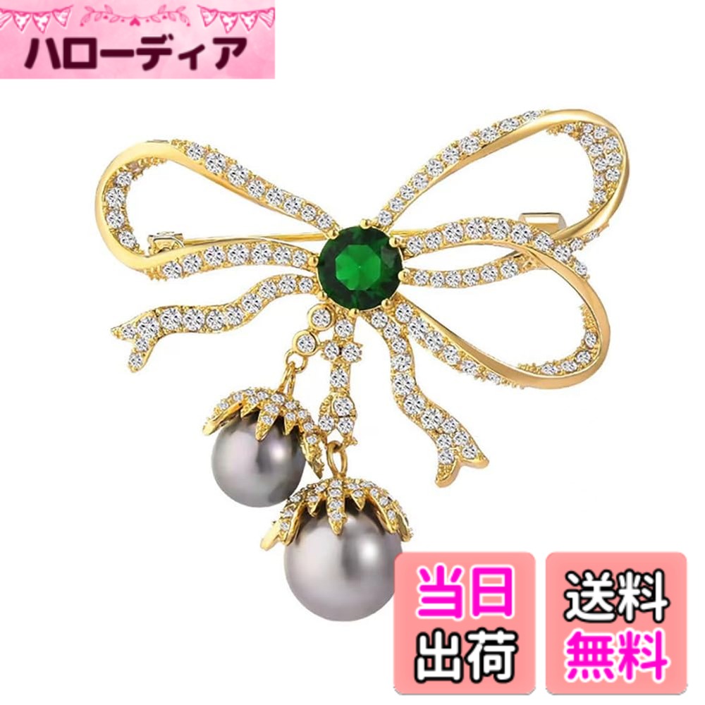 【送料無料】FASELE ブローチ コサージュ キュート 可愛い 卒業式 入学式 セレモニ...