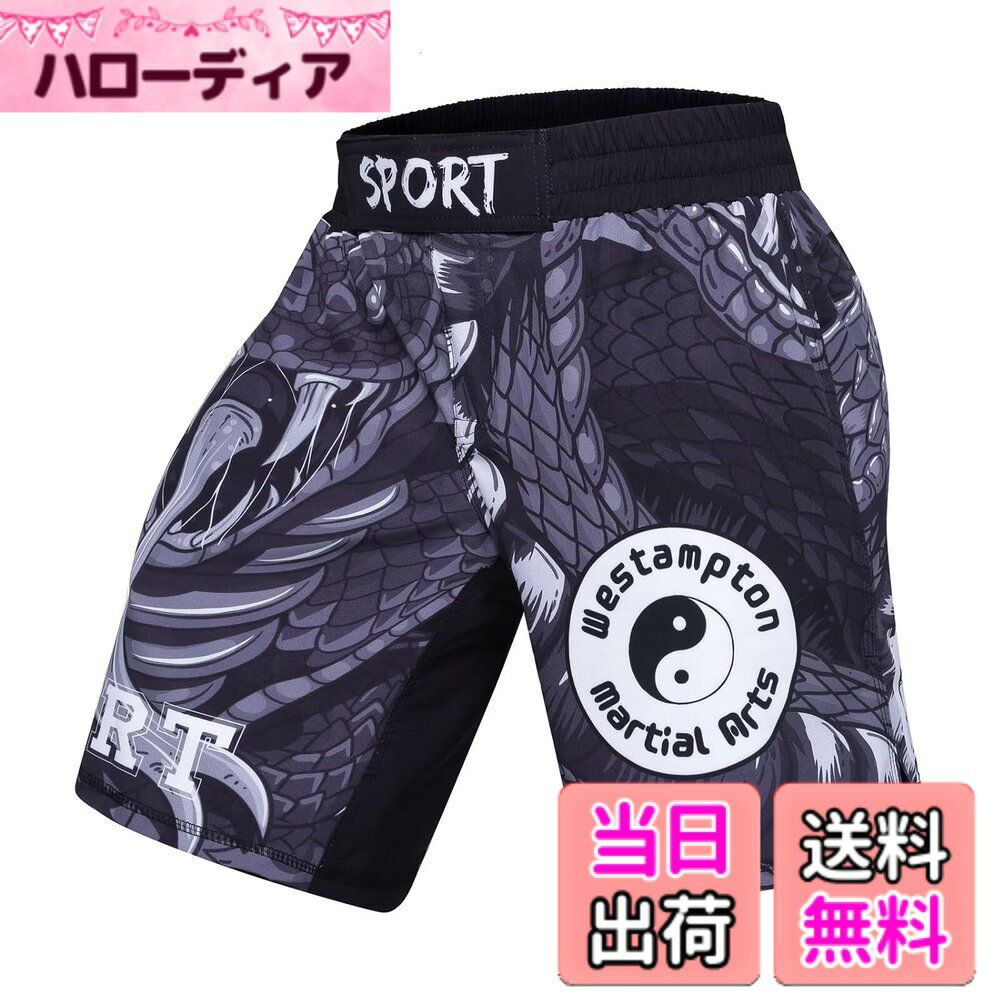 【送料無料】[ORBU] ジム ショートパンツ メンズ ボクシングスポーツ マジックテープ式ウエスト ハーフパンツ トレーニング フィットネス ランニング 五分丈 短パン 速乾 通気 多彩な柄付 ビーチパンツ 夏 色：パープル1（ニシキヘビ匹）、サイズ：2XL