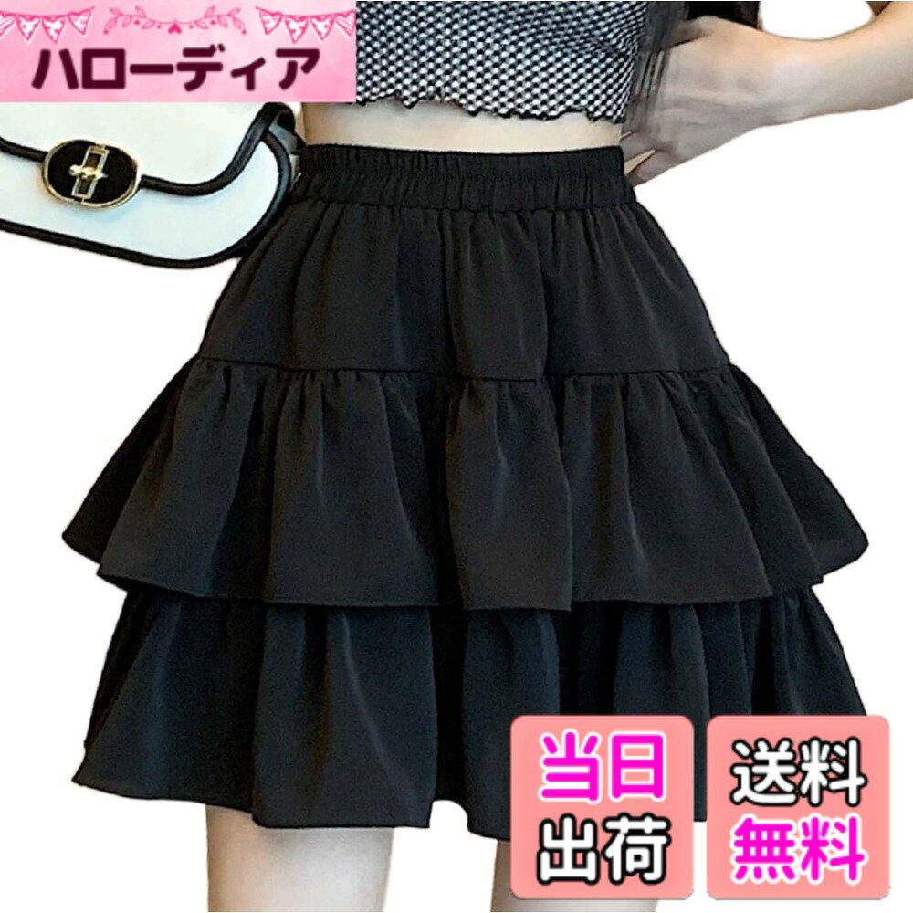 楽天市場】フリル（スカート｜レディースウェア）：ウェア<ゴルフ