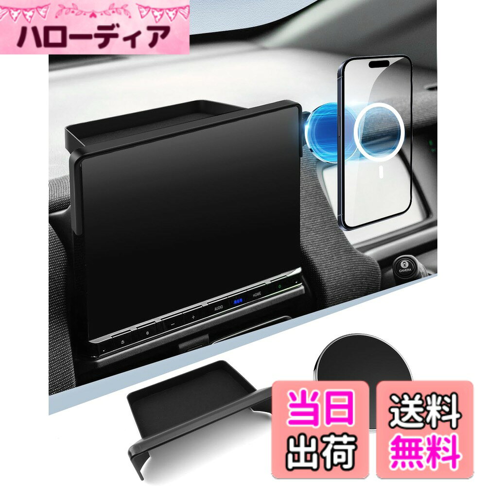 【送料無料】BIBIBO 車種専用 スマホホルダー マグネット式 Magsafe対応 車 スマホ...