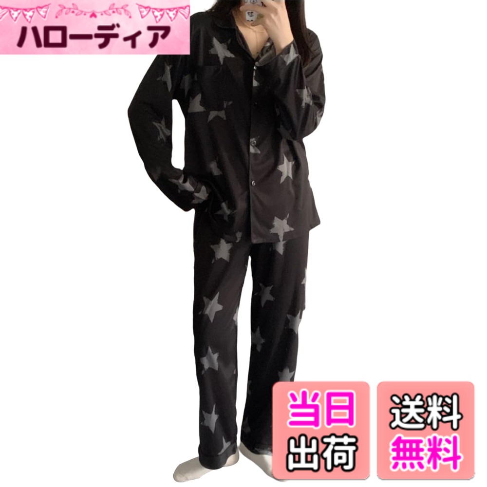 商品情報商品の説明主な仕様 【通年使用可能な快適な素材】軽量で通気性の良い素材を使用したポリエステル製のレディースパジャマは、春、夏、秋、冬、四季を通じて快適に使えます。肌触りが柔らかく、肌に優しい感触が特徴で、どの季節でも快適に着用できます。薄手の生地は通気性が良く、暑い季節は涼しく、寒い季節は適度に温かさを保ってくれるため、1年を通して大活躍間違いなしです。居心地の良い素材で、寝室やリラックスタイムにぴったりのパジャマです。【洗練されたデザイン】スタイリッシュなVネックとラペルデザインが特徴のパジャマセットです。前開きのボタンデザインは、着脱が簡単で便利です。袖口も広く、着脱が簡単で、ゆったりとしたフィット感が快適さを高めます。このパジャマのデザインはシンプルでありながら、その洗練されたエレガンスが自宅でも目を引くことでしょう。【快適さと自由さを提供】パジャマセットのパンツ部分はウエストにゴムバンドが付いており、締め付け感がなく、快適なフィット感を提供し、自由に動くことができます。ストレッチ性に優れた素材を使用しているため、体の動きにフィットし、寝ている時や家でくつろいでいる時にもストレスなく過ごせます。また、ゆったりとしたデザインは、体型を選ばず、リラックス感をさらに高めてくれます。全体的にリラックスした雰囲気のデザインなので、居心地の良さを重視したい方にぴったりです。【多用途で活躍する家居服】ウエストゴムのデザインは、適切なフィット感を提供し、美しいボディラインを強調します。このデザインにより、自信を持っておしゃれを楽しむことができ、体型を引き立てます。さらに、デザインに施された模様やエレガントな装飾は、全体のファッション性を高め、魅力を際立たせます。【シーズンレスで楽しめる】薄手の生地は夏に涼しく、秋冬にはちょうど良い温かさを提供してくれます。特に春と秋の中間の気温にはぴったりで、着心地の良さを実感できます。季節ごとに着用できるため、長期間愛用できるアイテムとして、非常にコストパフォーマンスも良いです。毎日のリラックスに欠かせない一着です。