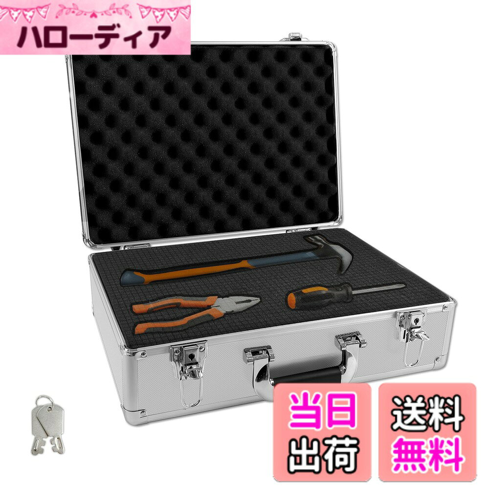 【送料無料】COBIVI アタッシュケース アルミケース ジュラルミンケース 展示用箱 アタッシュケース スポンジ 工具箱 小型 工具収納 製工具箱 ブロッククッション付き 小物収納ケースボックス 30x21x10CM 色：銀、サイズ：35.5x26.5x13CM（鍵ロック）