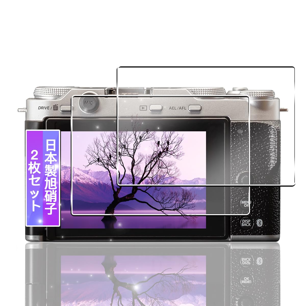 ガラスフィルム 保護フィルム (2枚)  フィルム 強化ガラスフィルム 全面吸着 高透過率、硬度9H、飛散防止、気泡ゼロ 色：クリア_強化耐衝撃性、サイズ：対応 X-E5 用