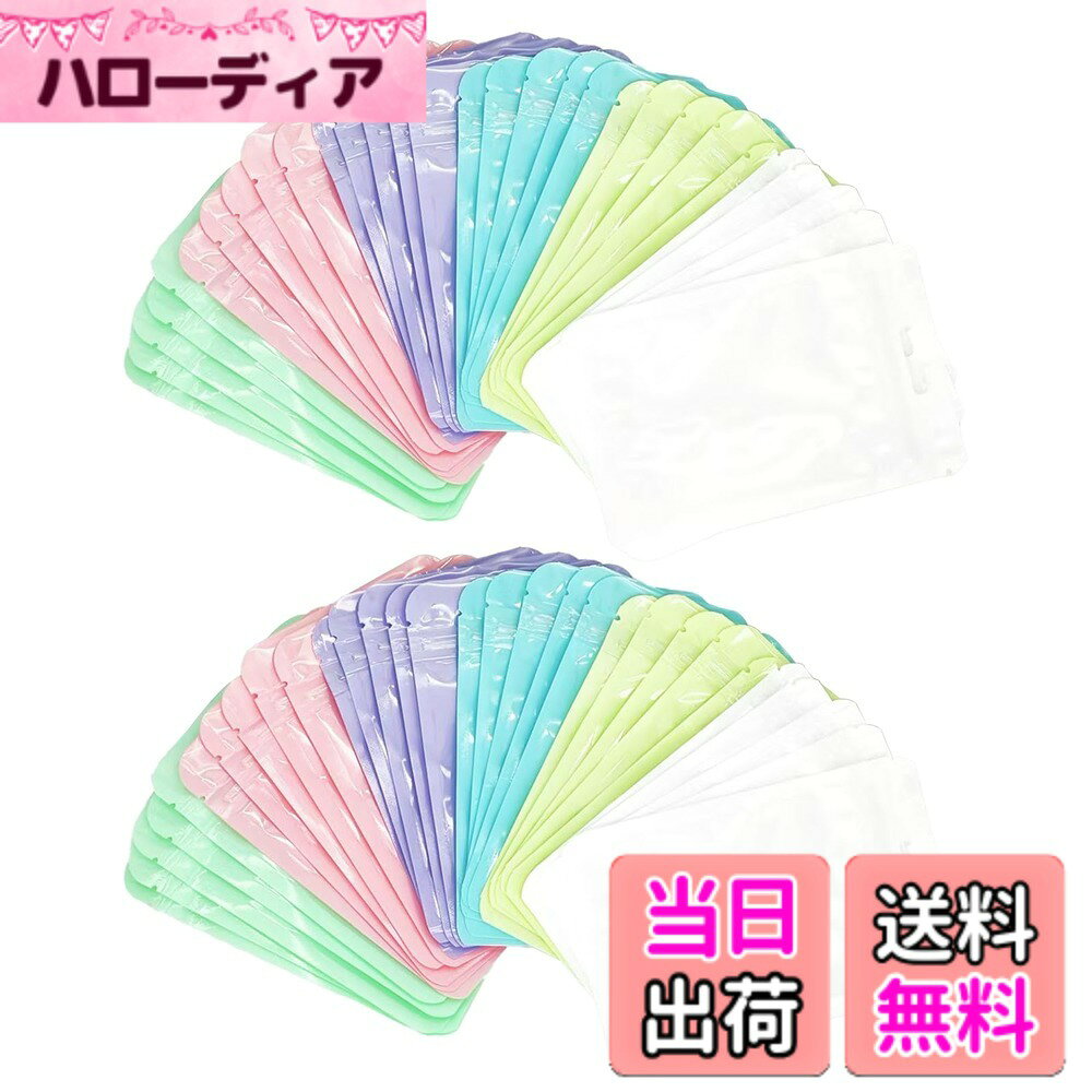 商品情報商品の説明ジッパー付き袋 可愛い 小分け袋 チャック付き チャック 付き 袋主な仕様 【商品仕様】 ジッパー付き袋 可愛い セット内容：チャック付き袋 カラフル x60枚セット(イエロー・パープル・ピンク・グリーン・ホワイト・ブルー x各10枚)　サイズ：約6.0cmx約10.0cm　カラー：イエロー・パープル・ピンク・グリーン・ホワイト・ブルー　モニターの環境等により、色の見え方に若干差が生じる場合がございます。【密閉に優れたジッパー付き】 小分け袋 チャック付き こちらのチャック袋 ジッパーバッグは開閉しやすいジッパー付きの袋になっておりますので、簡単にラッピング・収納をすることができます。また、密閉性に優れ防湿性にも優れておりますので、アクセサリーや湿気に注意する必要のあるものなど様々なものの保存用に最適な袋です。また、ニオイ移りも防ぐことができます。【素材】 チャック 付き 袋 ジュエリーシールポケットは、耐引裂性に優れ、光沢があり耐久性のある高品質のプラスチック製です。 非常に簡単に封をすることができ、他のツールを使用する必要はありません。【商品の特徴】 シール付き袋は、袋の中身を保護するのに役立つ。水、ほこり、湿気、においに強い。 袋上部にチャックが付いており、中身を入れて留めるだけで簡単に封ができます。また、一般的なチャック付き袋と比べ厚口でしっかりとした作りなので、破りにくく繰り返しご使用いただけます。【幅広い用途で使える】 これらのバッグ袋 は缶バッジなどの小物やジュエリー、イヤリング、ブローチ、指輪、イヤリング、工芸品、アクセサリーなど様々なものを整理・収納できるので家庭や学校、オフィスなど場所を問わず様々なシチュエーションでお使いいただけます。