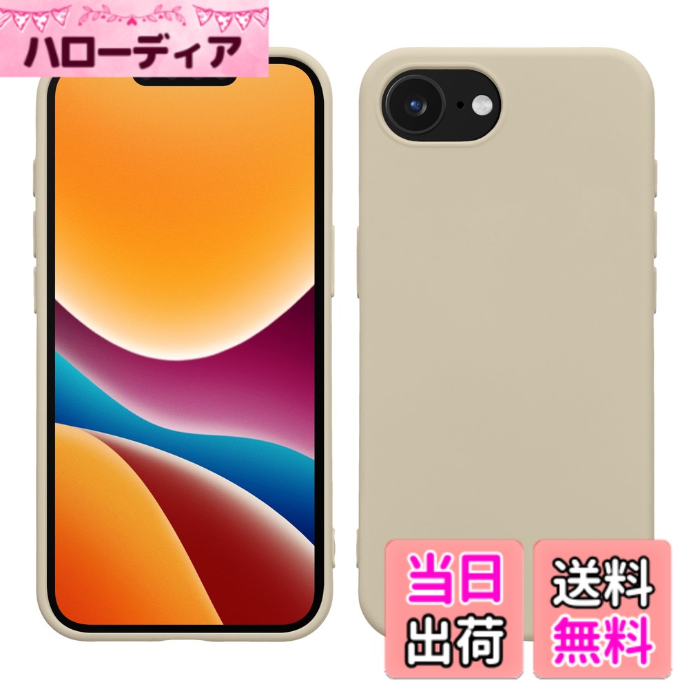 【送料無料】kwmobile スマホケース Apple iPhone SE3 / iPhone SE2 / iPhone SE (...