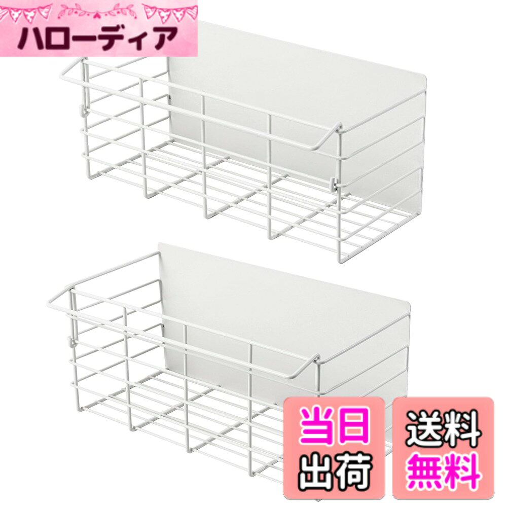 商品情報 商品の説明 主な仕様 【2個】 2個入り，ちょうどいいサイズ。大W32xD14xH15cm、小W31xD13xH14m。【炭素鋼製表面は高温焼付塗装】炭素鋼製表面は高温焼付塗装ですで防錆効果抜群。光沢な表面がおしゃれに見えて清掃も便利です。【様々なシーンで自由に活用】マグネットアタッチメントのデザインにより、浴室だけでなく、洗面所やキッチンなどさまざまな場所で簡単に設置することができます。【製品の裏面に大きなマグネットあり、強い吸引力がある】裏面に大きなマグネットが設置され、強力な吸着力があり、4kgが耐えられます。鉄が含まれる壁面であれば貼り付けられます。例えば冷蔵庫、洗濯機など【水切りできるし、清掃にも便利です】本製品は底面に水切りのための穴が設計されていますので、いつもきれいのままに使用されます。浴室や洗面台などでの収納にぴったりです。 # 【送料無料】室用ラック お風呂 ラック 浴室 洗面所 キッチン 収納棚 色：ホワイト、サイズ：31cm&amp;32cm お風呂や洗面所、キッチンなど、様々な場所での収納に困っていませんか？物を整理するのが難しく、特に限られたスペースを有効に使うのは大変ですよね。そんなあなたにピッタリの解決策があります。それが、室用ラックです。この商品は、使い勝手の良さとデザイン性を兼ね備えています。収納棚を導入することで、空間をスッキリさせると共に、必要なものをすぐに見つけることができるサポートをします。また、ラックの設置は簡単で、特別な工具も要りません。忙しい毎日の中で、少しでも快適さをもたらしてくれる商品です。ぜひ、あなたのお部屋にも導入して、快適な生活を手に入れてください。 ## デザインと機能性の両立 この室用ラックは、シンプルでスタイリッシュなデザインが特徴です。ホワイトカラーは、どんなお部屋にもマッチしやすく、清潔感を与えてくれます。特にお風呂場や洗面所など、水を使う場所でも安心してご使用いただけます。なぜなら、このラックは炭素鋼製で、表面が高温焼付塗装で仕上げられているため、防錆効果が抜群だからです。光沢のある仕上げは、見た目にも美しく、掃除も容易です。これによって、いつも清潔に保つことができるでしょう。 さらに、このラックは非常に機能的です。サイズは大W32xD14xH15cm、小W31xD13xH14cmと、ちょうど良いサイズ感で設計されています。大きさも適度で、狭いスペースにもぴったり収納できます。収納物のサイズに合わせて、最適な場所に配置できる自由度も魅力の一つです。このラックを使うことで、空間を最大限に活用することができ、あなたの生活がより快適になるでしょう。 また、設置は非常に簡単です。こちらのラックはマグネットアタッチメントを採用しており、浴室や洗面所、さらにはキッチンなど、色々な場所でご利用いただけます。磁石の力で貼り付けるため、壁に傷を付けずに取り付けられます。耐久性も高く、最大で4kgまでの重量に耐えることが可能ですので、安心して様々なアイテムを収納できます。 ## さまざまなシーンで活躍 この室用ラックは、お風呂や洗面所以外にも利用できる魅力が満載です。キッチンでは、調味料や小さな器具を整理するのにぴったりです。また、冷蔵庫の側面などに設置することで、使用頻度の高い飲み物やおつまみをすぐに取り出せるようになります。 さらには、洗濯機の横に設置して、洗剤や柔軟剤などを整理するのもお勧めです。使いたいときに、すぐ手の届く位置にあることで、動線がスムーズになります。このように、アイデア次第で多様な使い方ができるため、生活空間を有効に使えるのです。 また、この製品はボトル等の水切りができる設計になっています。底面には水切り穴が施されているため、使用後もいつもきれいに保つことができ、掃除が簡単です。お風呂上がりのシャワー用品や洗面所で使うアイテムを置いても、常に清潔感を保てます。これが、長く使い続けられる理由の一つです。 ## お手入れと注意点 室用ラックはお手入れも非常に簡単です。表面が防錆加工されているため、水拭きや洗剤での掃除がしやすく、特別な手入れは必要ありません。また、しっかりした作りになっているため、日常的な使い方でも安心です。 ただし、設置する際は、鉄が含まれている壁面での使用をおすすめします。磁石の吸引力を発揮するためには、適切な壁面に設置することが重要です。磁石の吸着力が弱い壁面に取り付けると、ラックが落ちる恐れもあるため、注意が必要です。 使用中に不具合が生じた場合や設置ができない場合は、無理に使わず、取扱説明書をよく読んで確認してください。安全第一で使うことが、長持ちさせる秘訣です。使い方に迷ったときは、お気軽にお問い合わせをいただくと良いでしょう。 ## まとめ - スタイリッシュなホワイトデザインで、様々な場所にマッチ - 高温焼付塗装による防錆効果で、掃除も簡単 - サイズが使いやすく、様々な収納アイテムに適応 - マグネットで簡単に取り付け、スムーズに使用できる この室用ラックは、あなたの日常を快適にするために必要不可欠なアイテムです。ぜひ導入して、スッキリとした生活空間を手に入れてください。