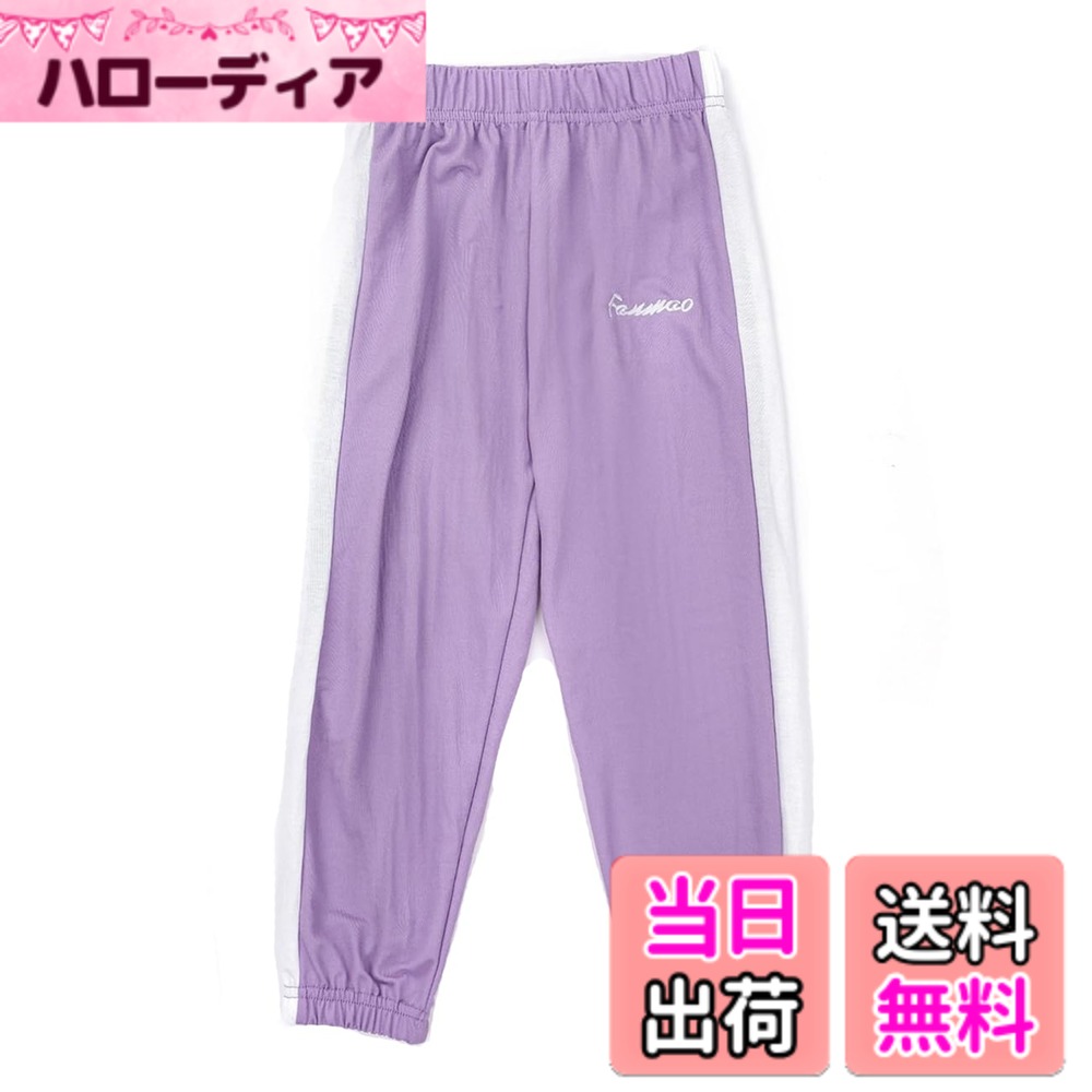 商品情報商品の説明主な仕様 【多用途設計】[VIISEN] 子供服 女の子 長ズボン 男の子 ロングパンツは、カジュアルからスポーツシーンまで幅広く対応するアイテムです。どんな場面でも快適に着用できます。【優れたストレッチ性】美脚ストレッチ素材を使用し、動きやすさを追求。お子様が活発に遊ぶための理想的なフィット感を提供します。【ウエストゴム仕様】ウエストゴムデザインにより、着脱が簡単で、お子様の成長に合わせてフィット感を調整可能。ストレスフリーな着心地を実現しました。- 【豊富なカラーバリエーション】多色展開（100-160cm）で、お好みに合わせて選べる楽しいアイテム。男女兼用なので、兄弟姉妹でお揃いコーデも楽しめます。- 当店では[VIISEN]ブランドの他の子供服も取り揃えています。興味のある方はぜひ「VIISEN」と検索して、様々な商品をご覧ください！