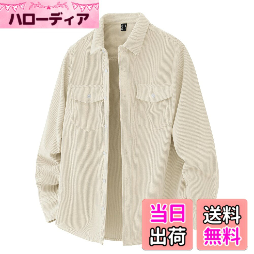 【送料無料】[KEFITEVD] シャツ メンズ 長袖 コーデュロイシャツ カジュアル 胸ポケット付き 秋服 厚手 無地 アウター 大きいサイズ ゆったり 上着 保温 軽量ジャンパー 紳士服 春 色：ホワイト、サイズ：L